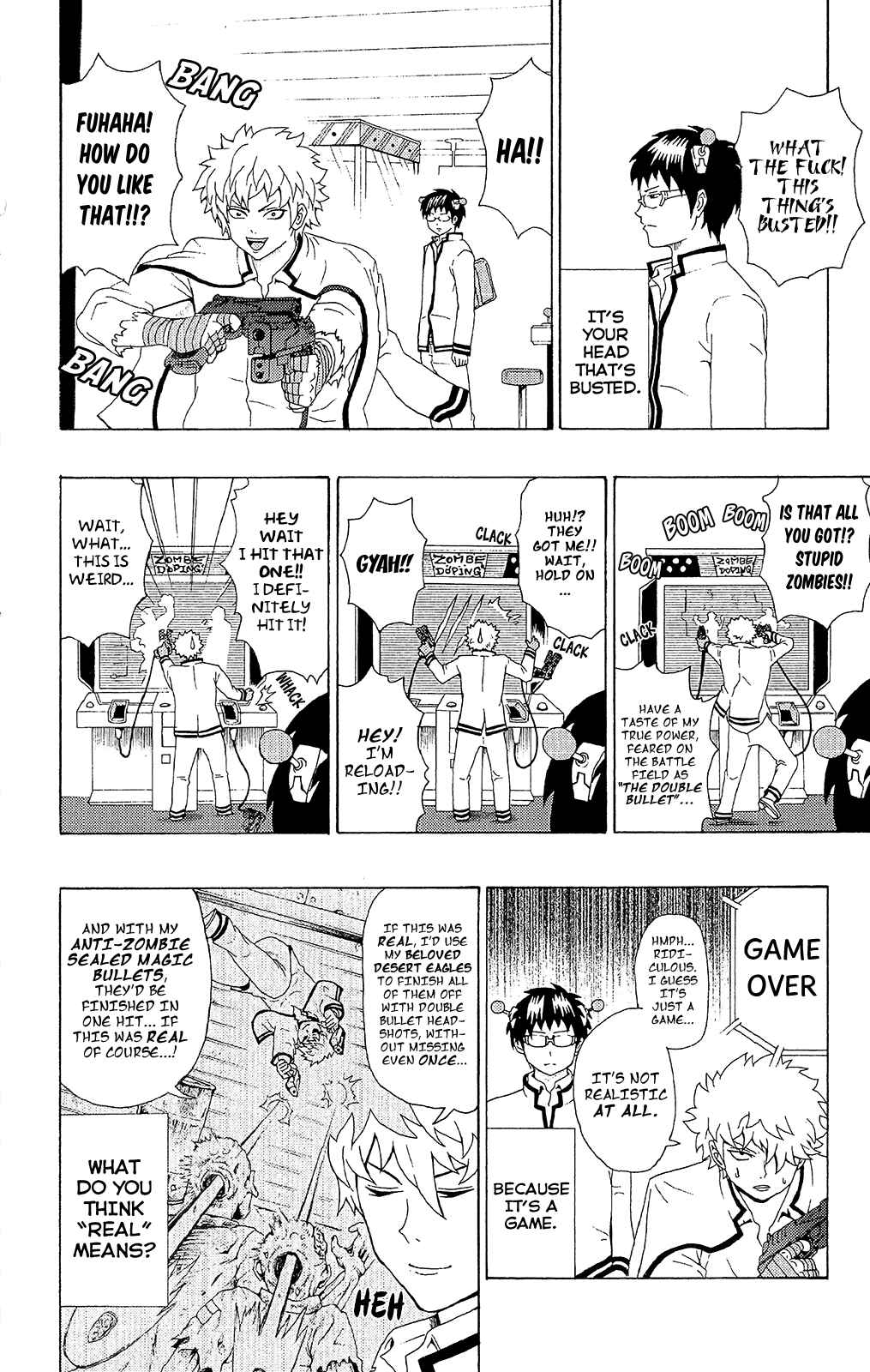 Page 7 Chapter 44 The Disastrous Life of Saiki K.