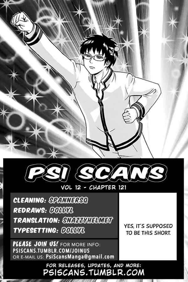 Page 1 Chapter 121 The Disastrous Life of Saiki K.