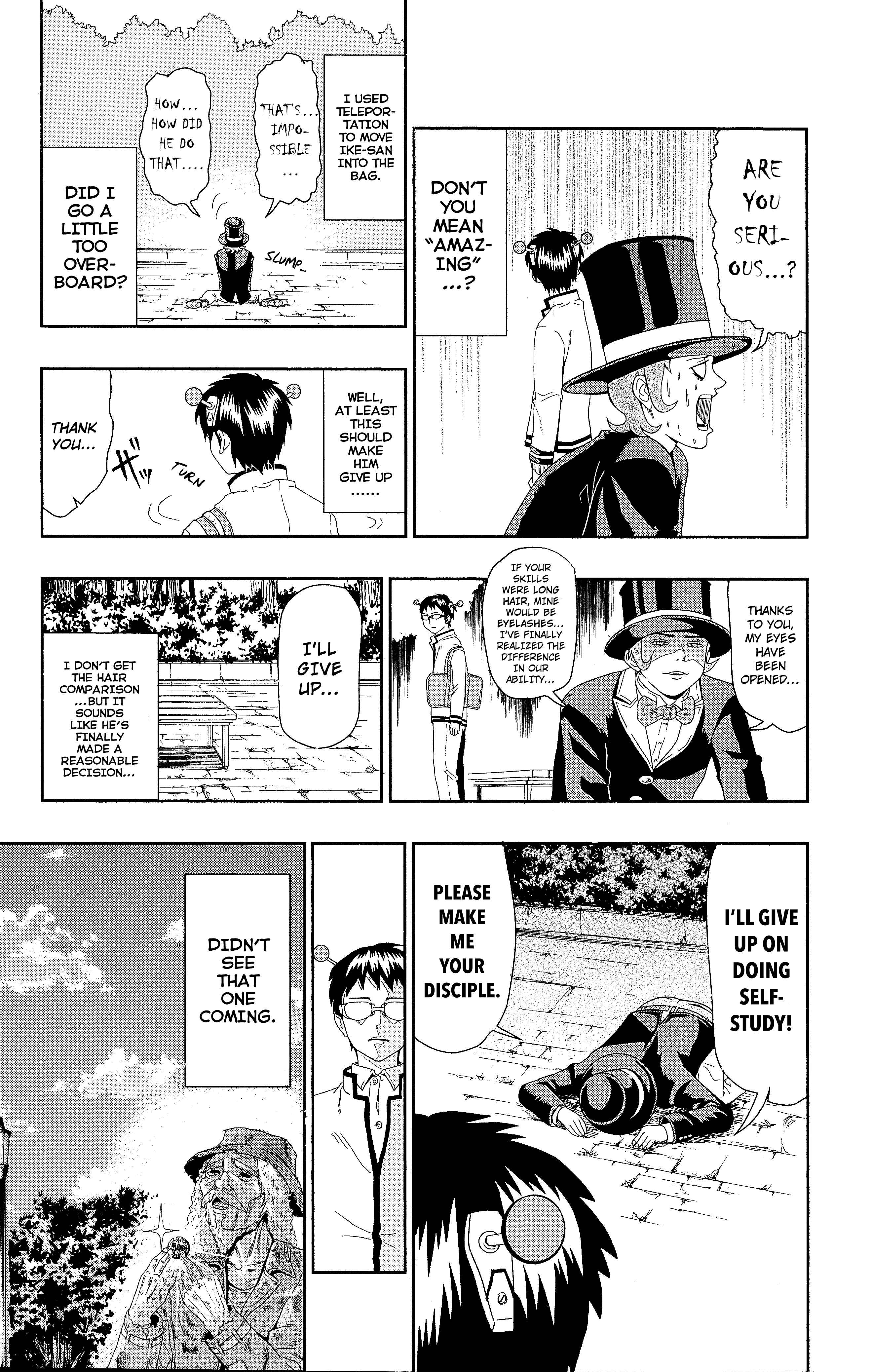 Page 18 Chapter 0.3 The Disastrous Life of Saiki K.