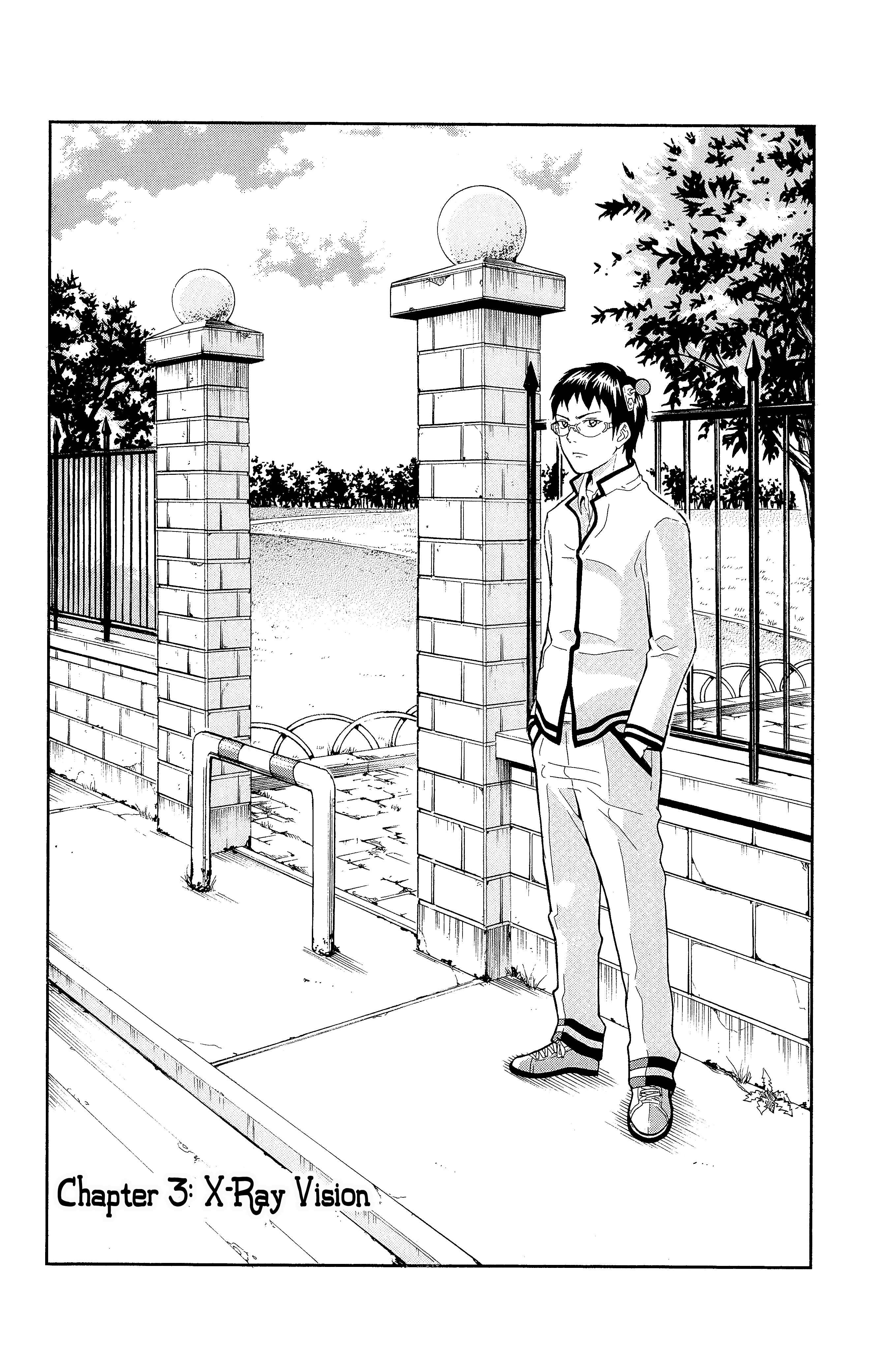 Page 2 Chapter 0.3 The Disastrous Life of Saiki K.