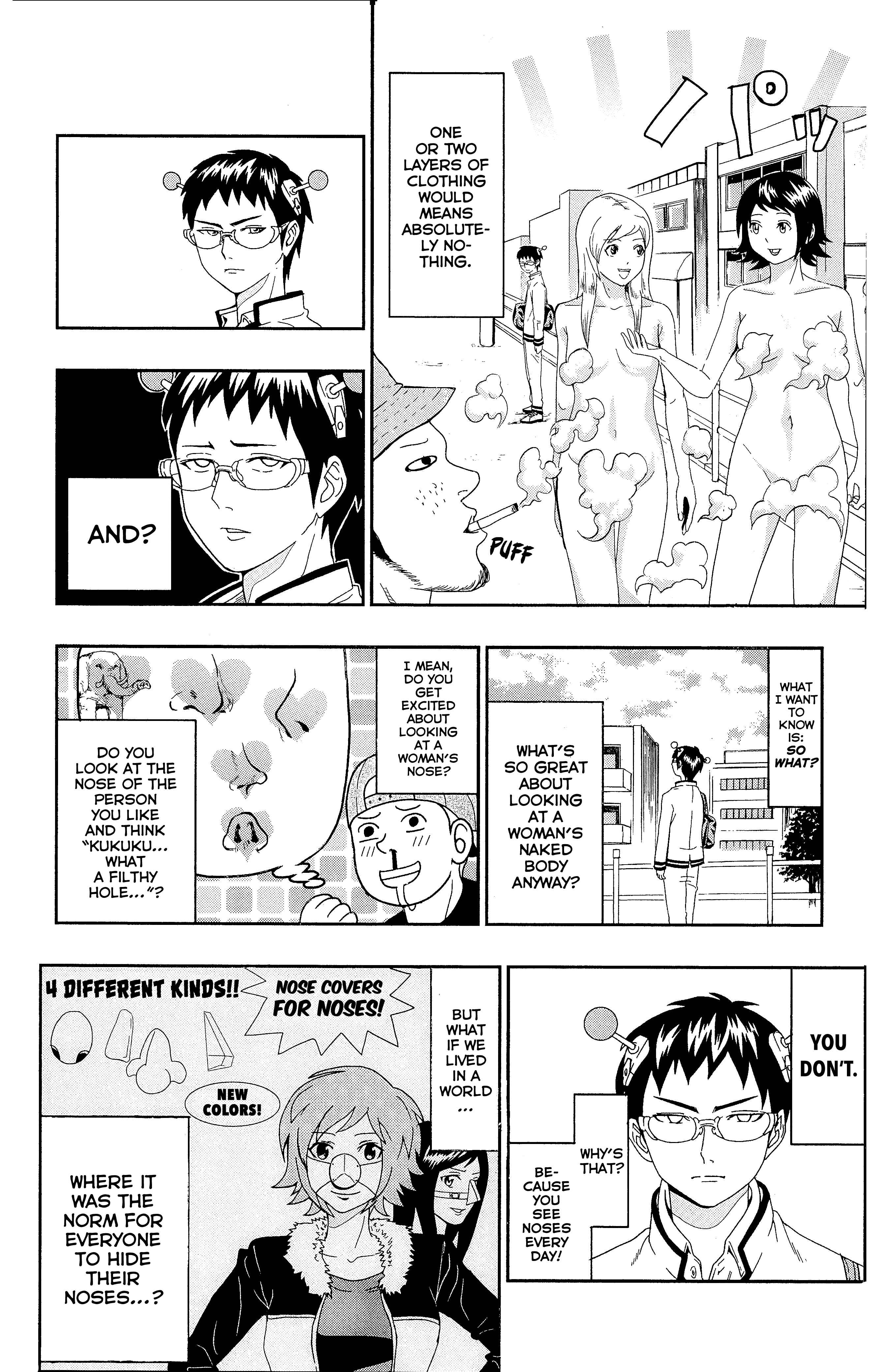 Page 5 Chapter 0.3 The Disastrous Life of Saiki K.
