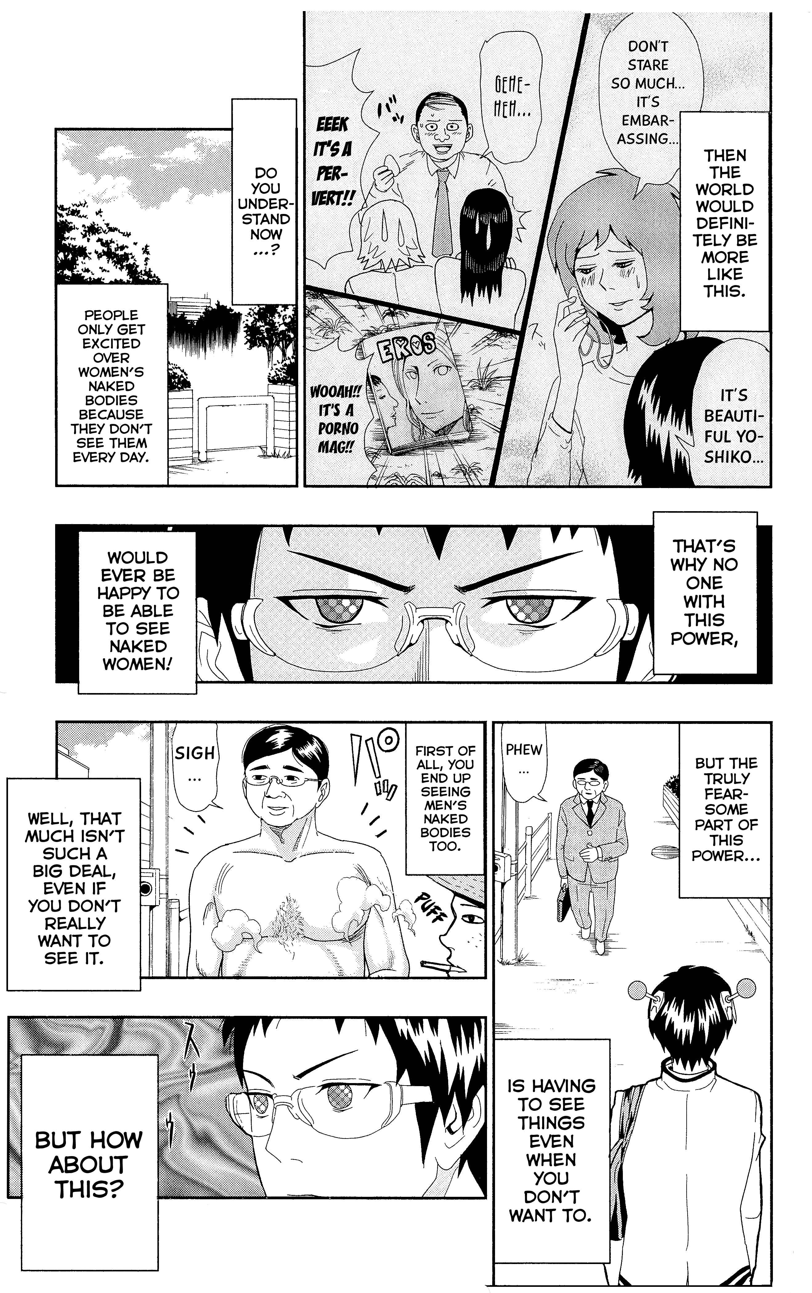 Page 6 Chapter 0.3 The Disastrous Life of Saiki K.