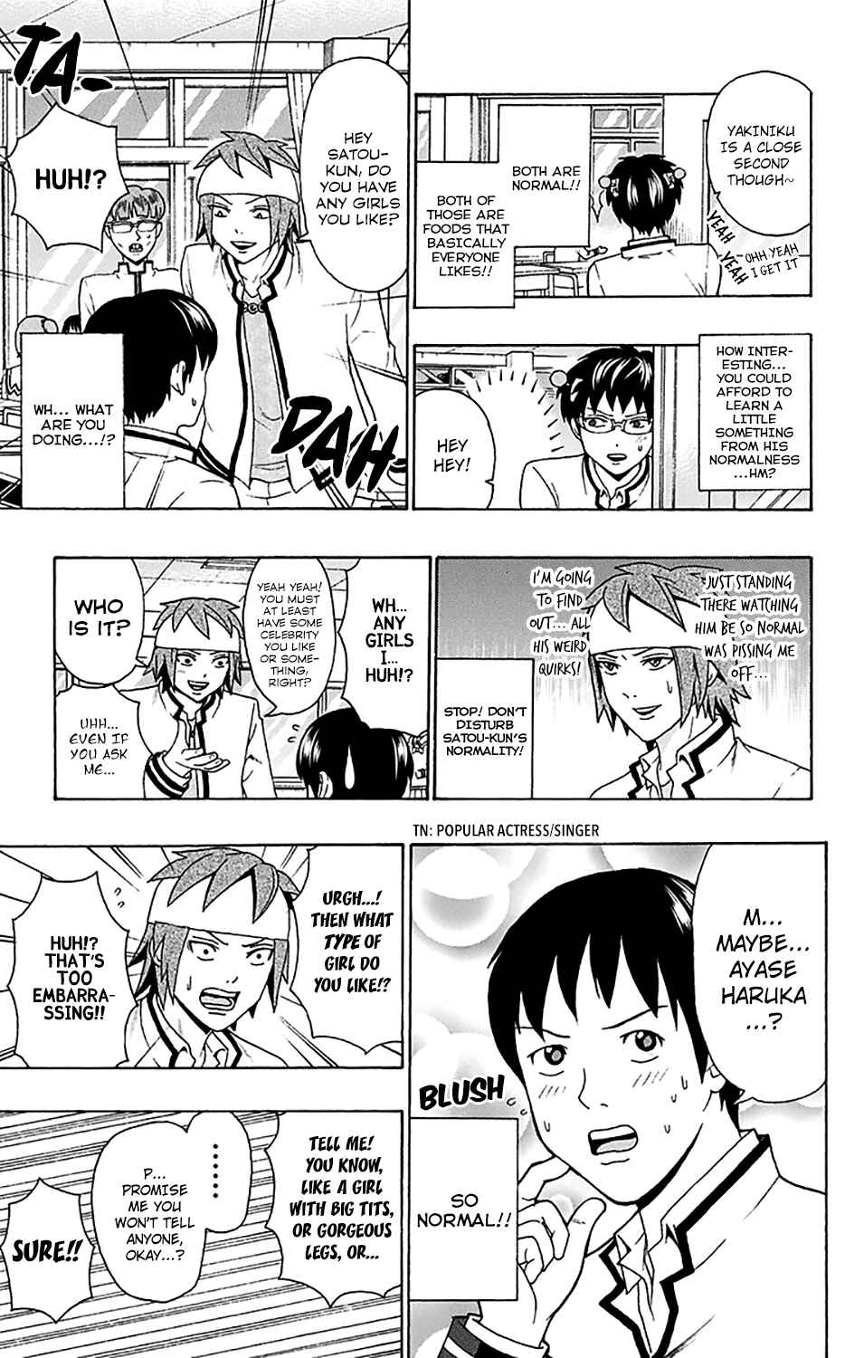 Page 10 Chapter 180 The Disastrous Life of Saiki K.