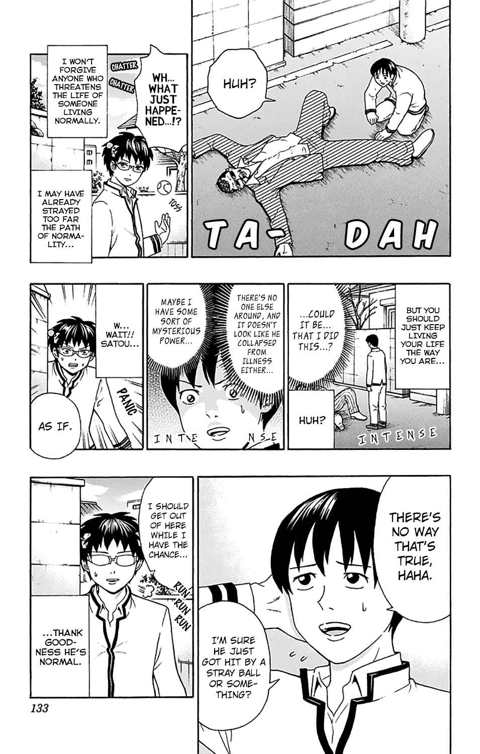 Page 16 Chapter 180 The Disastrous Life of Saiki K.