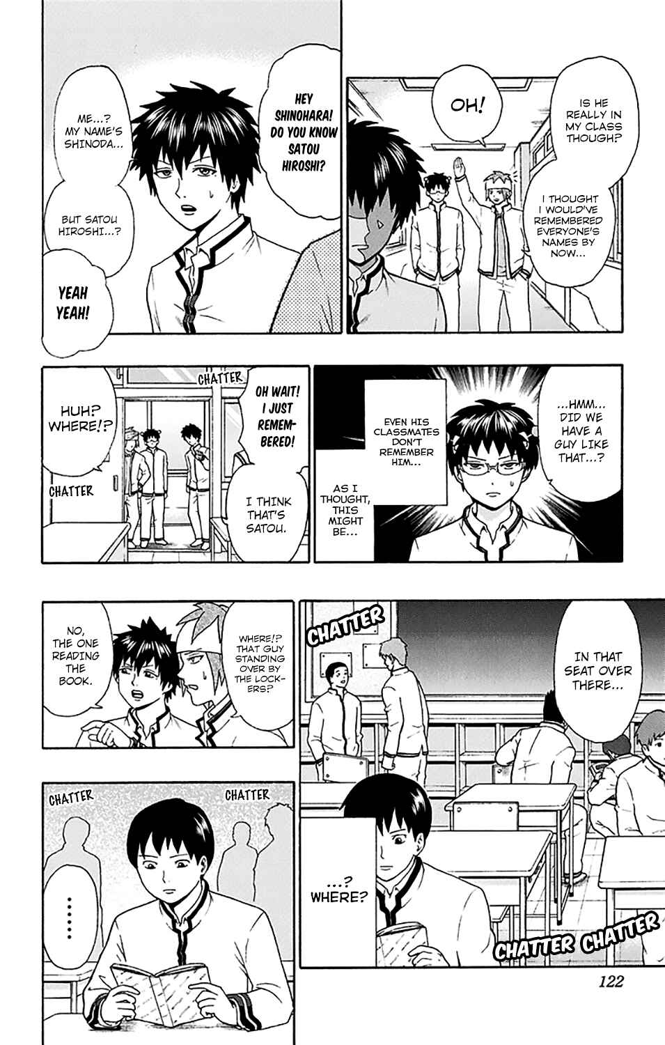 Page 5 Chapter 180 The Disastrous Life of Saiki K.