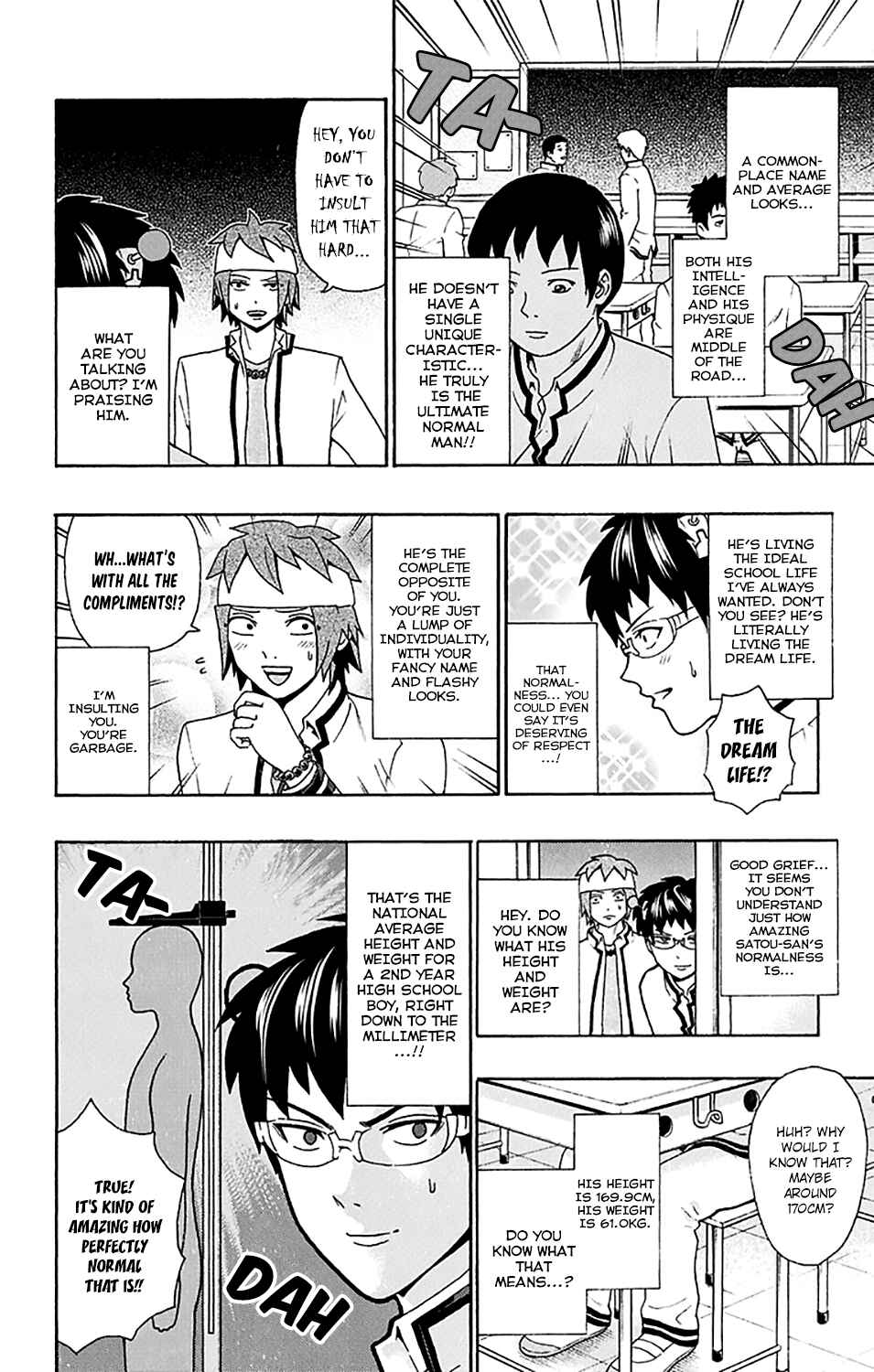 Page 7 Chapter 180 The Disastrous Life of Saiki K.