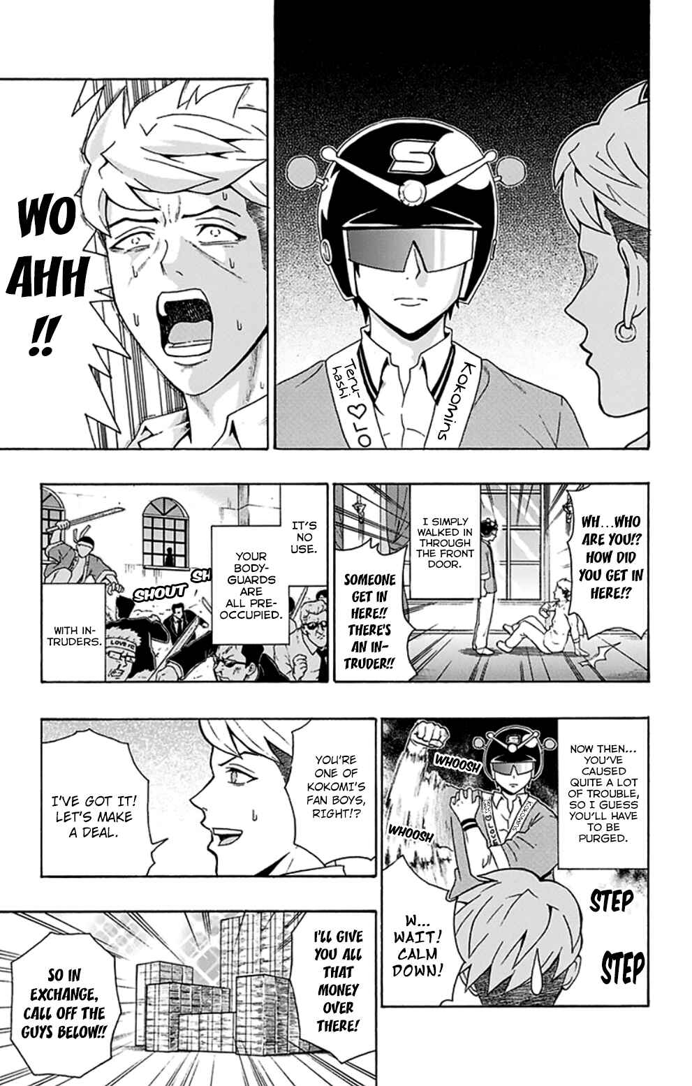 Page 14 Chapter 115 The Disastrous Life of Saiki K.