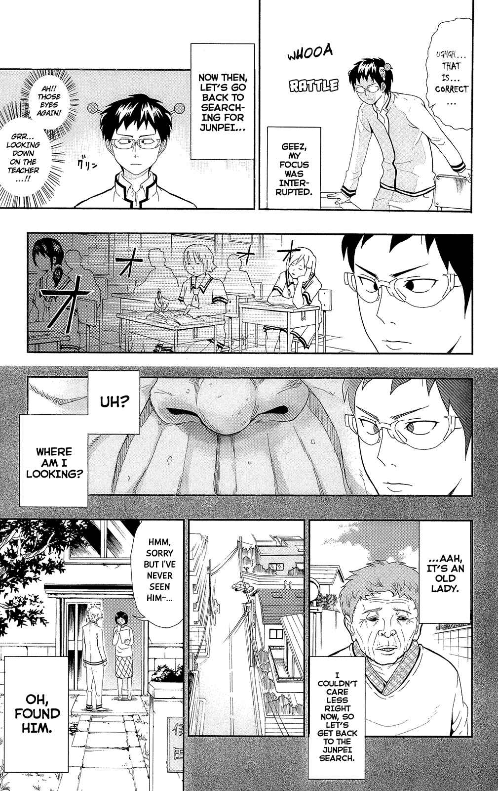 Page 10 Chapter 0.6 The Disastrous Life of Saiki K.