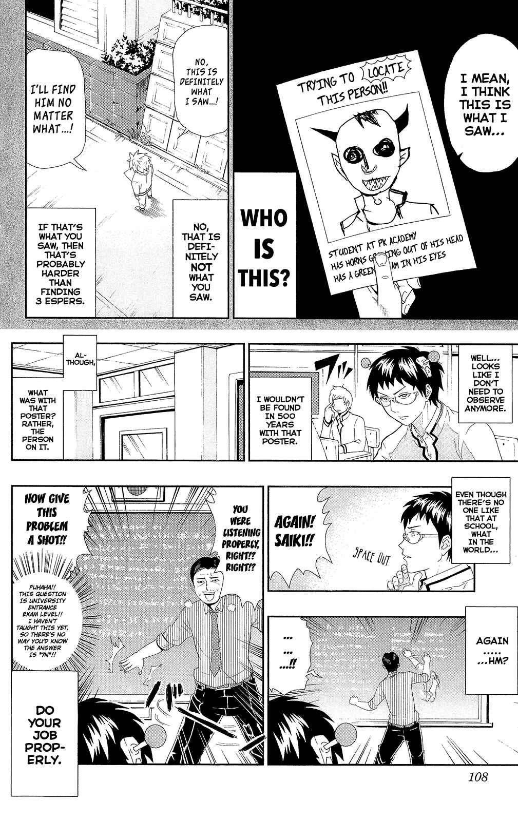 Page 13 Chapter 0.6 The Disastrous Life of Saiki K.