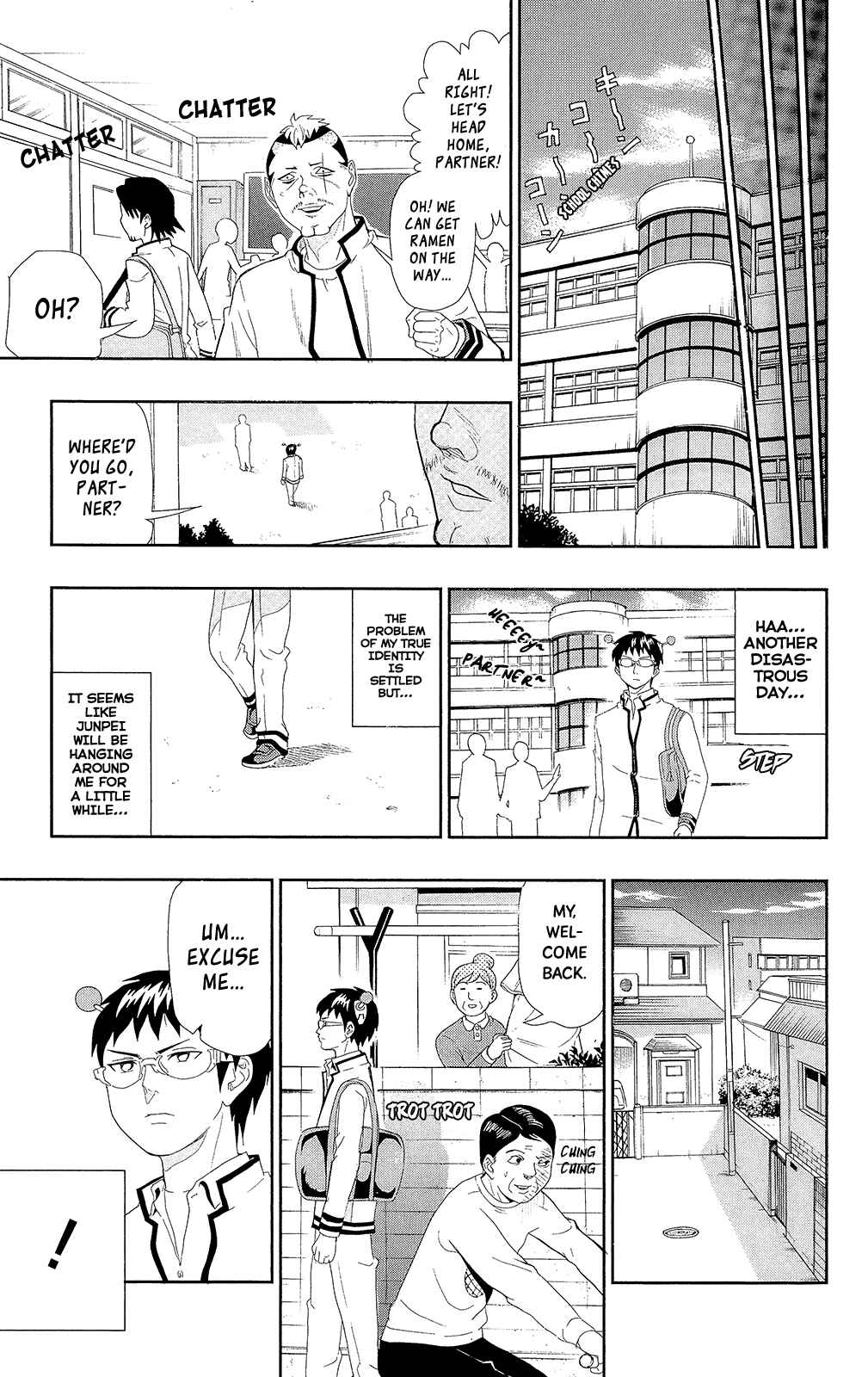 Page 14 Chapter 0.6 The Disastrous Life of Saiki K.
