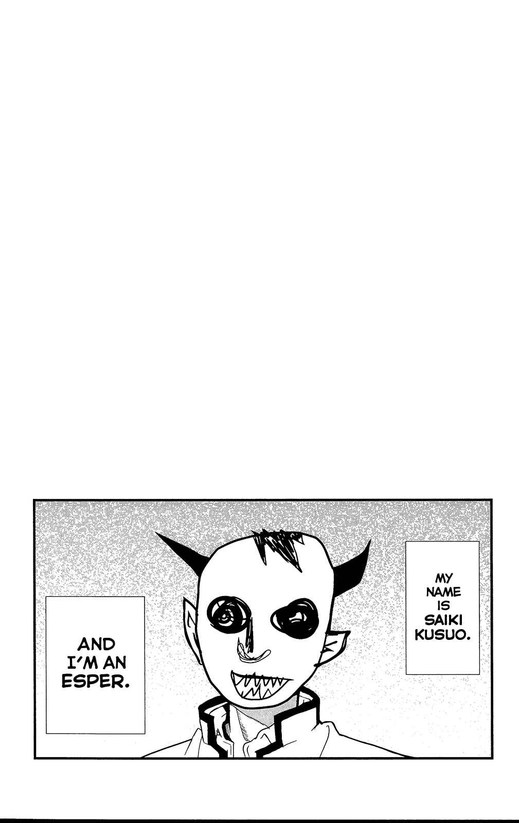 Page 21 Chapter 0.6 The Disastrous Life of Saiki K.