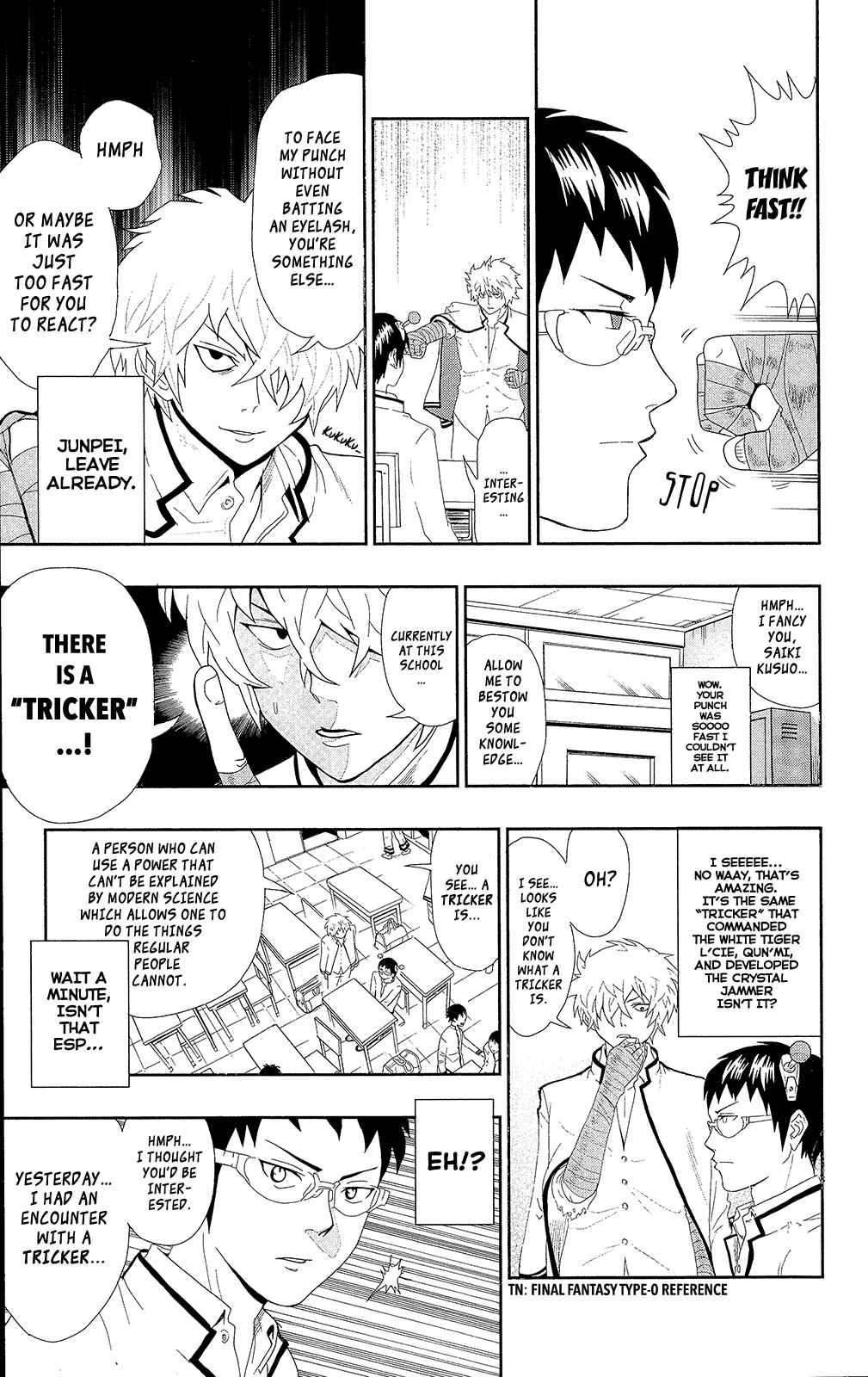 Page 6 Chapter 0.6 The Disastrous Life of Saiki K.