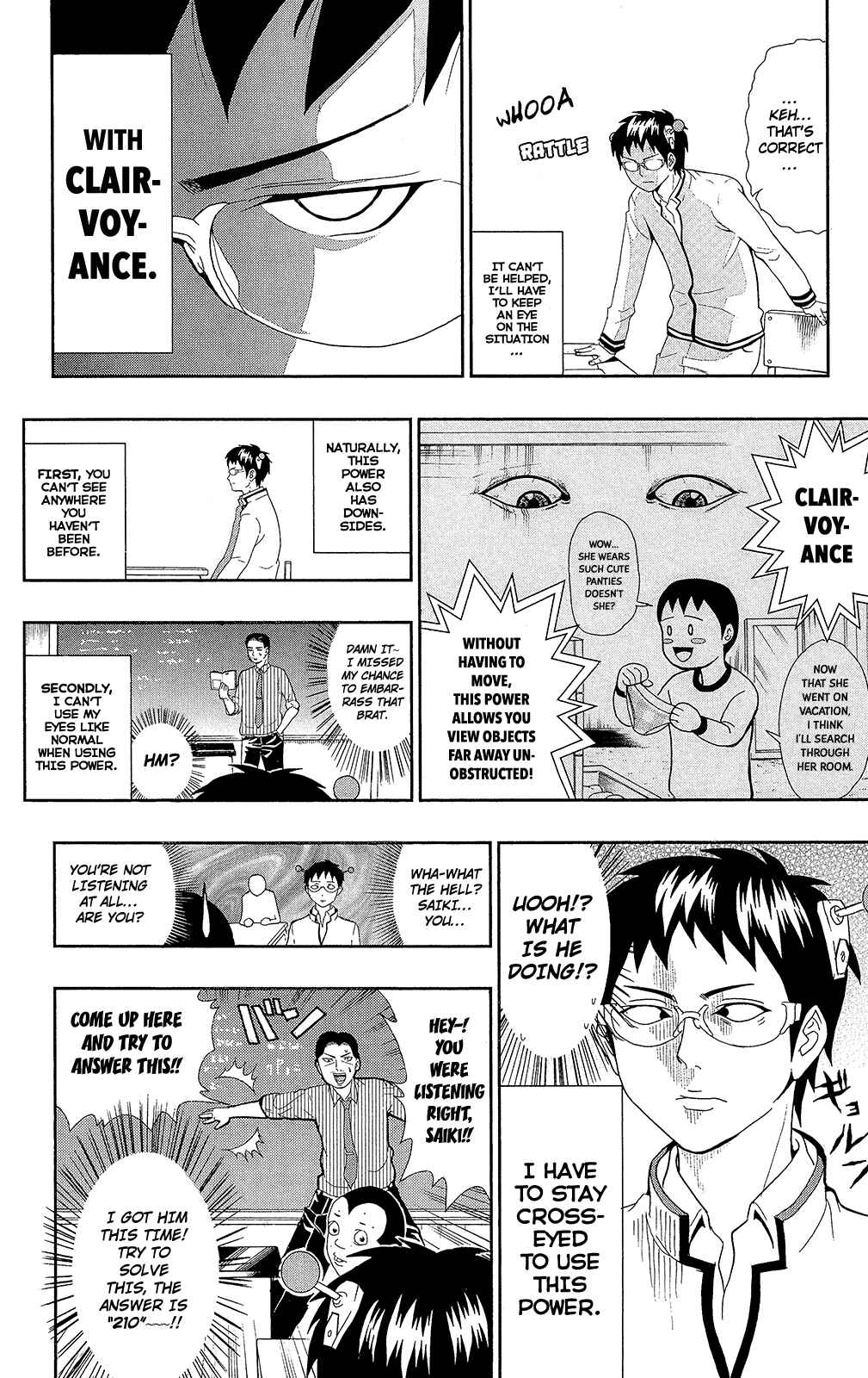 Page 9 Chapter 0.6 The Disastrous Life of Saiki K.