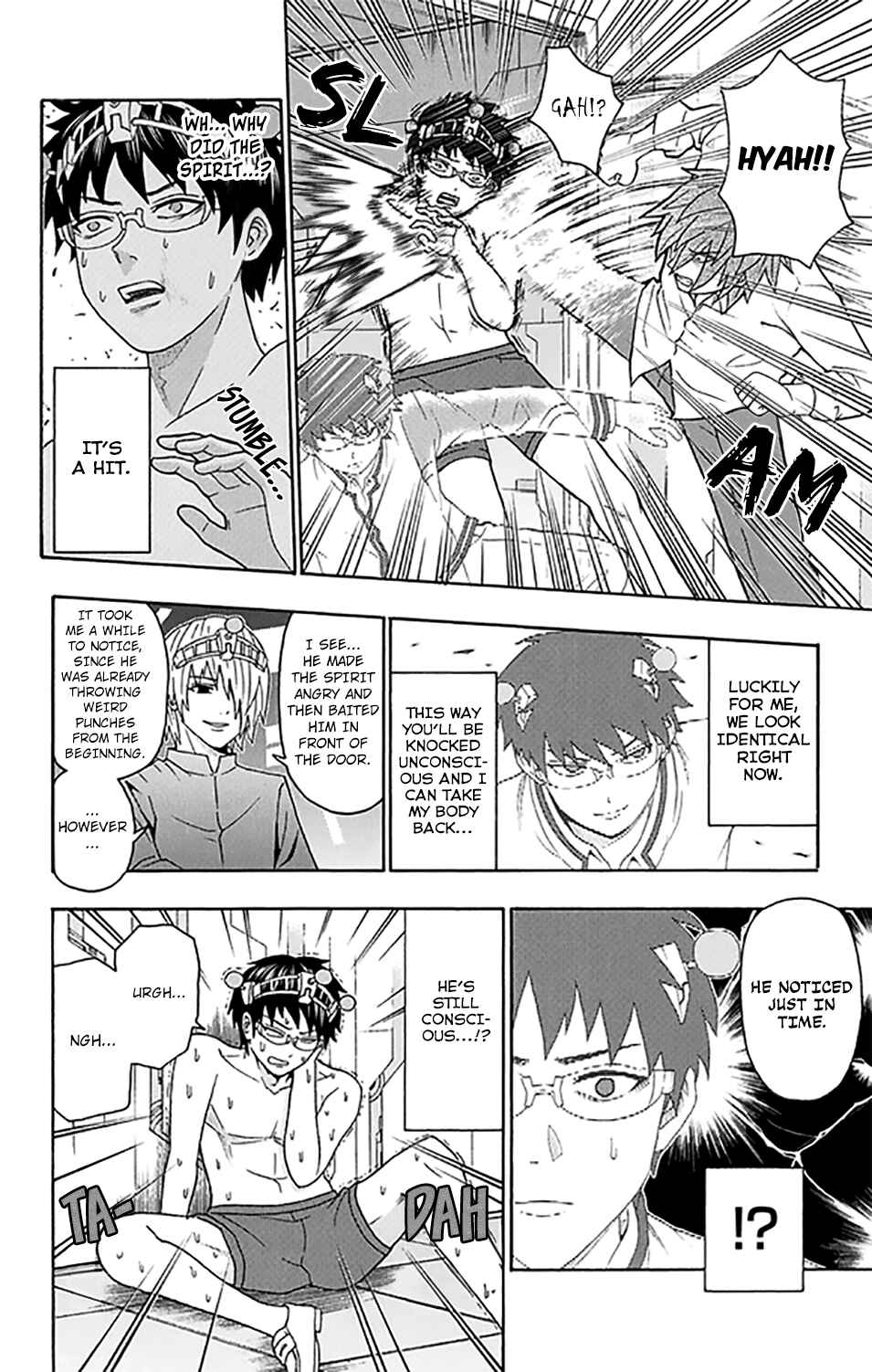 Page 13 Chapter 269 The Disastrous Life of Saiki K.