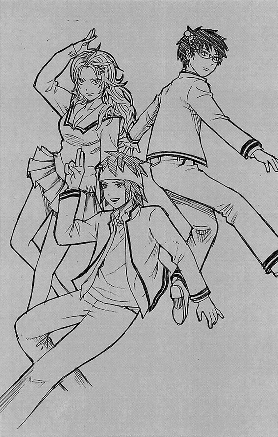 Page 15 Chapter 269 The Disastrous Life of Saiki K.