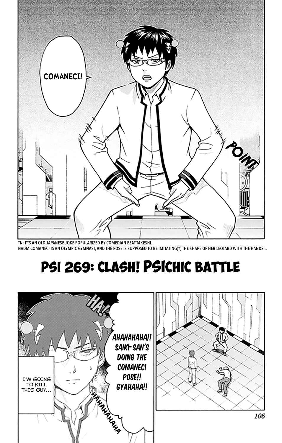 Page 3 Chapter 269 The Disastrous Life of Saiki K.