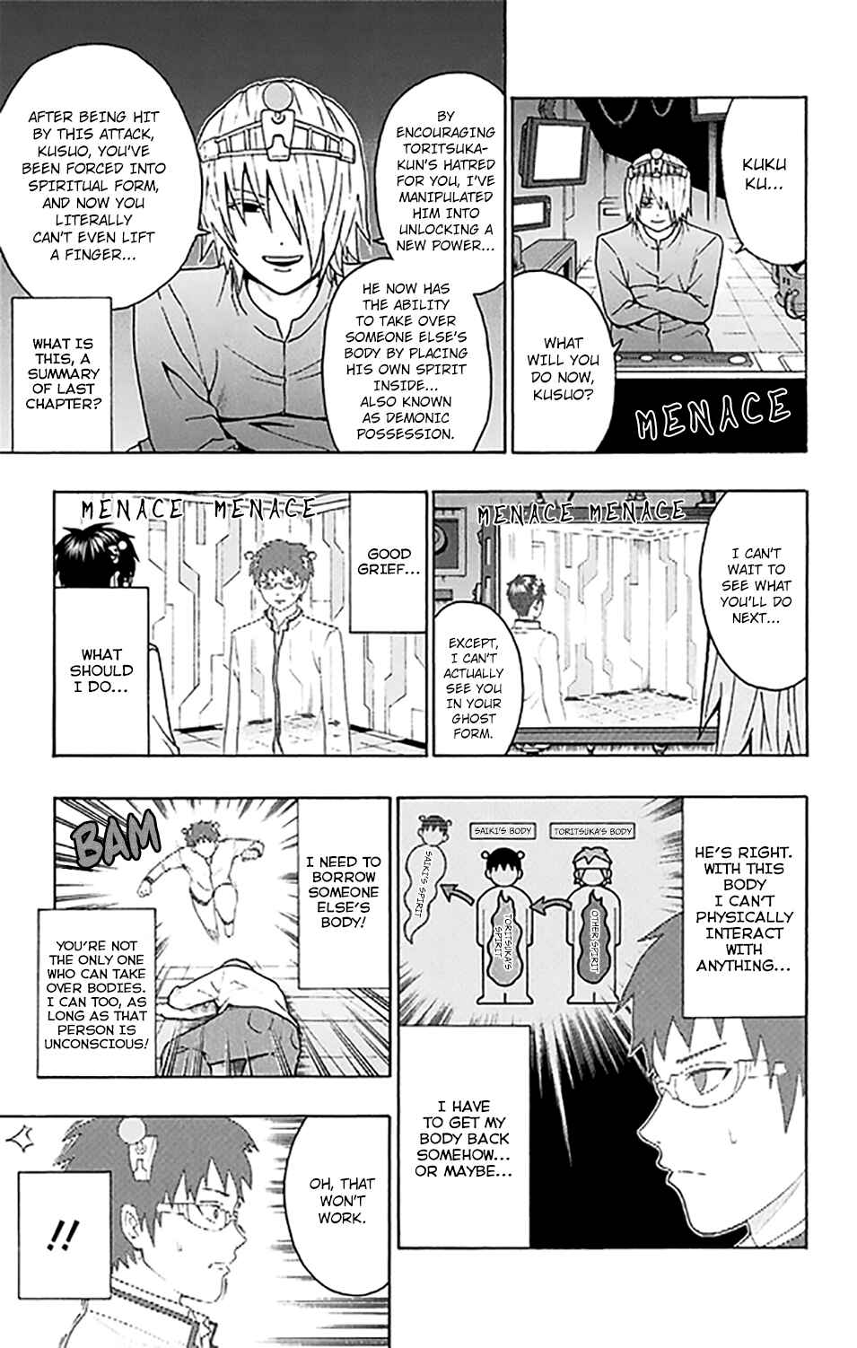 Page 4 Chapter 269 The Disastrous Life of Saiki K.