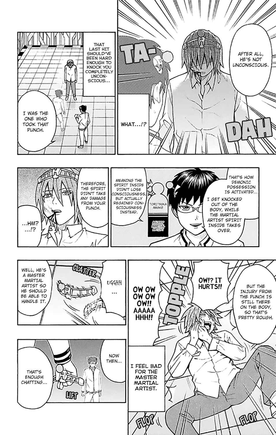 Page 5 Chapter 269 The Disastrous Life of Saiki K.