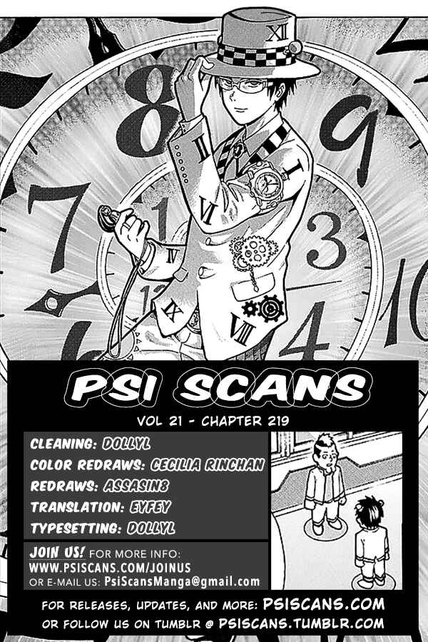 Page 1 Chapter 219 The Disastrous Life of Saiki K.