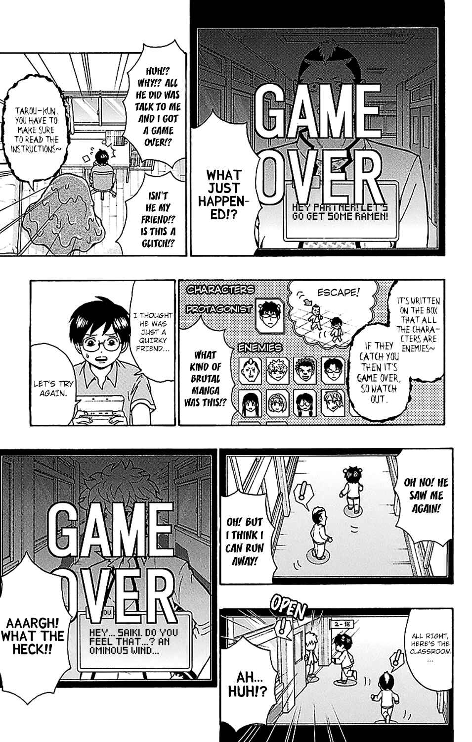 Page 11 Chapter 219 The Disastrous Life of Saiki K.