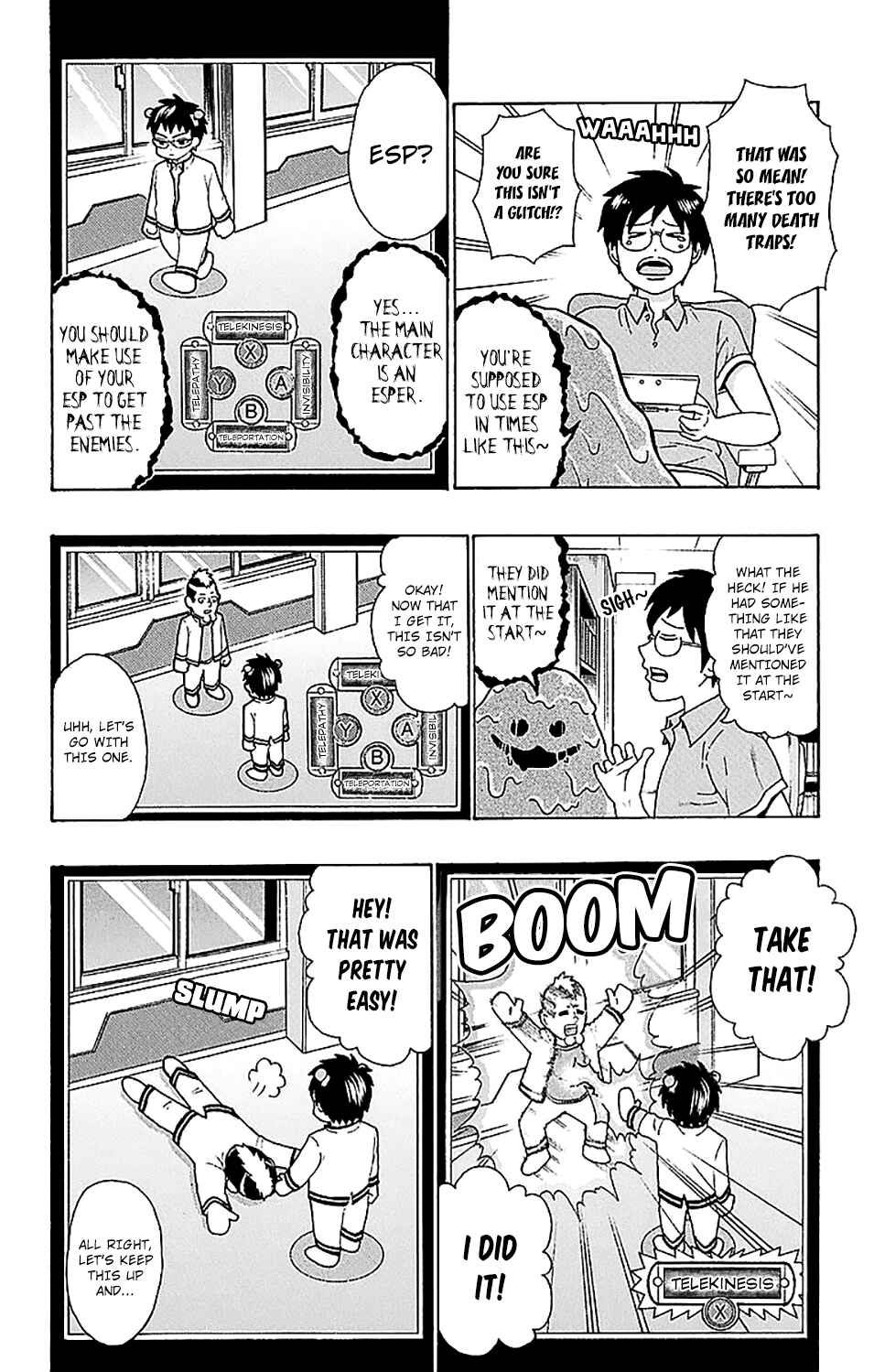 Page 12 Chapter 219 The Disastrous Life of Saiki K.