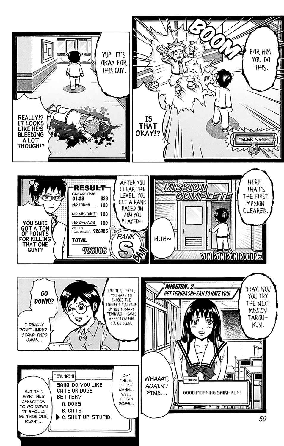 Page 14 Chapter 219 The Disastrous Life of Saiki K.