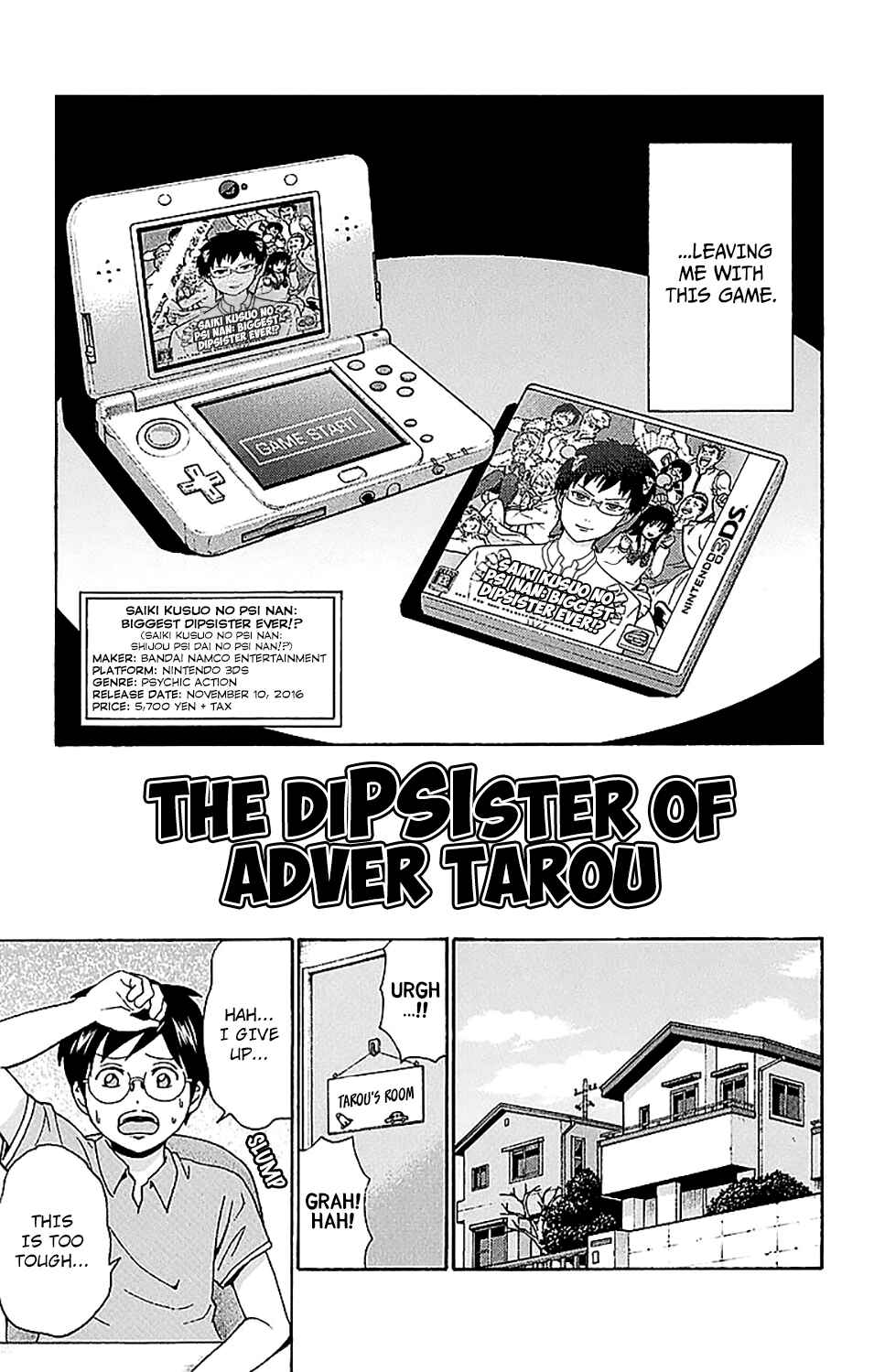 Page 5 Chapter 219 The Disastrous Life of Saiki K.