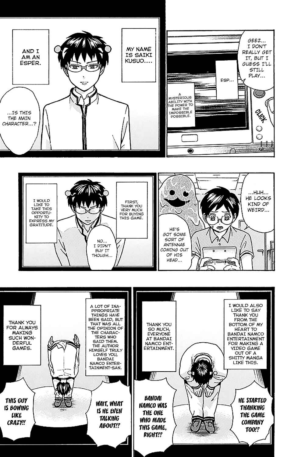 Page 9 Chapter 219 The Disastrous Life of Saiki K.
