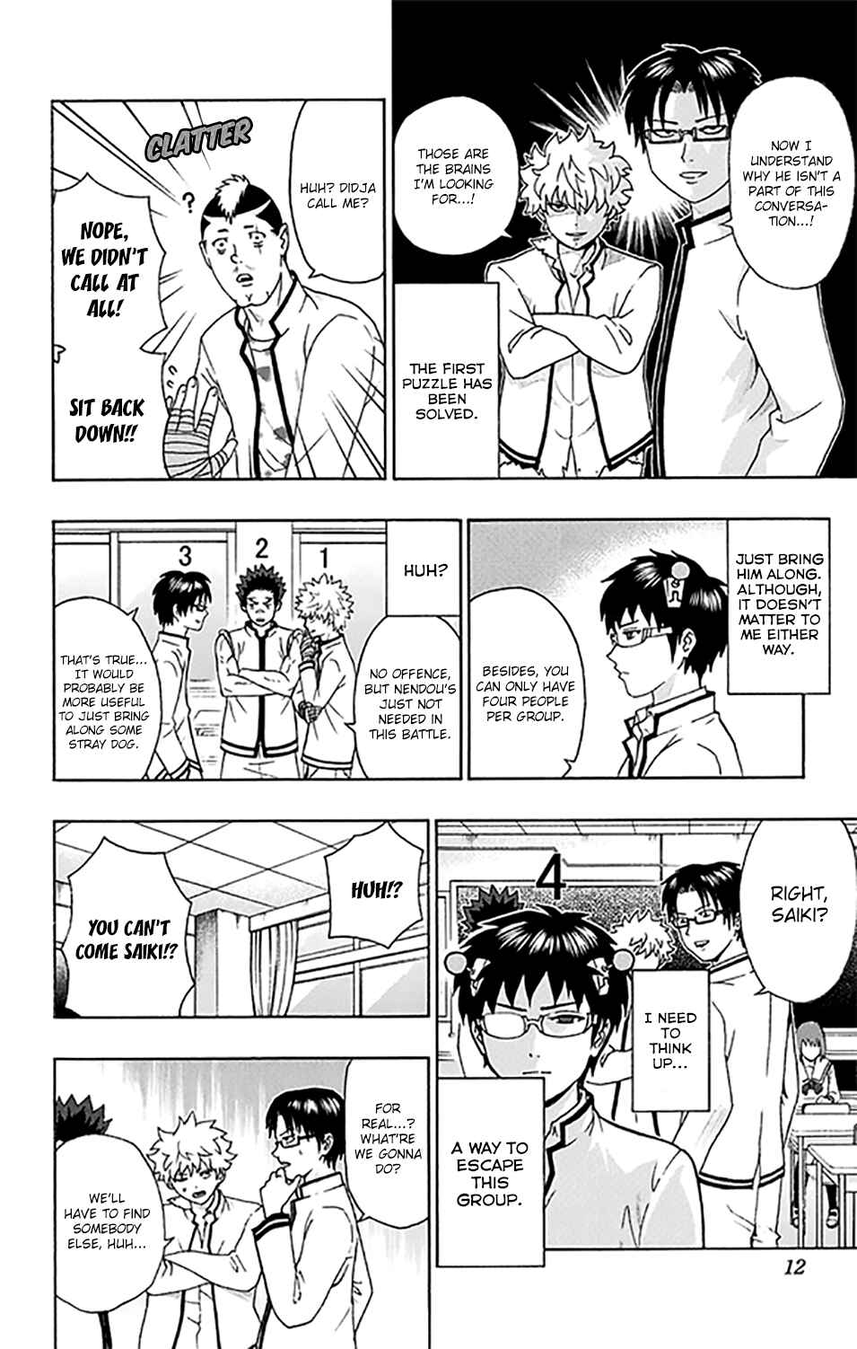 Page 13 Chapter 263 The Disastrous Life of Saiki K.