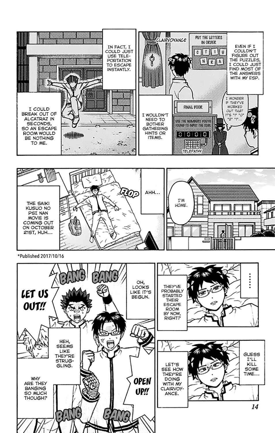 Page 15 Chapter 263 The Disastrous Life of Saiki K.