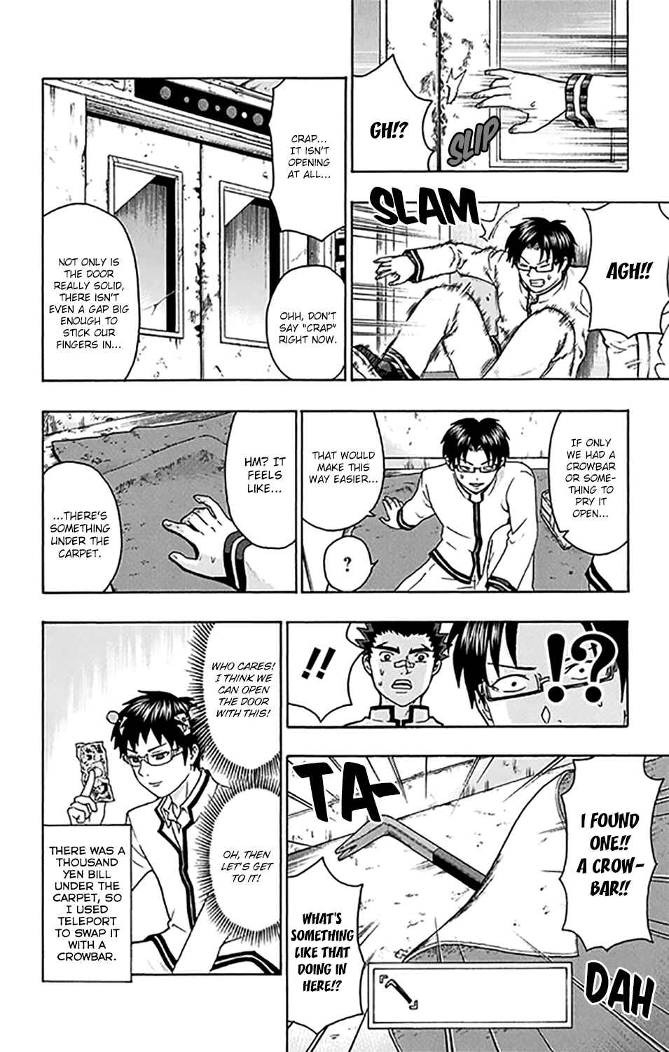 Page 21 Chapter 263 The Disastrous Life of Saiki K.