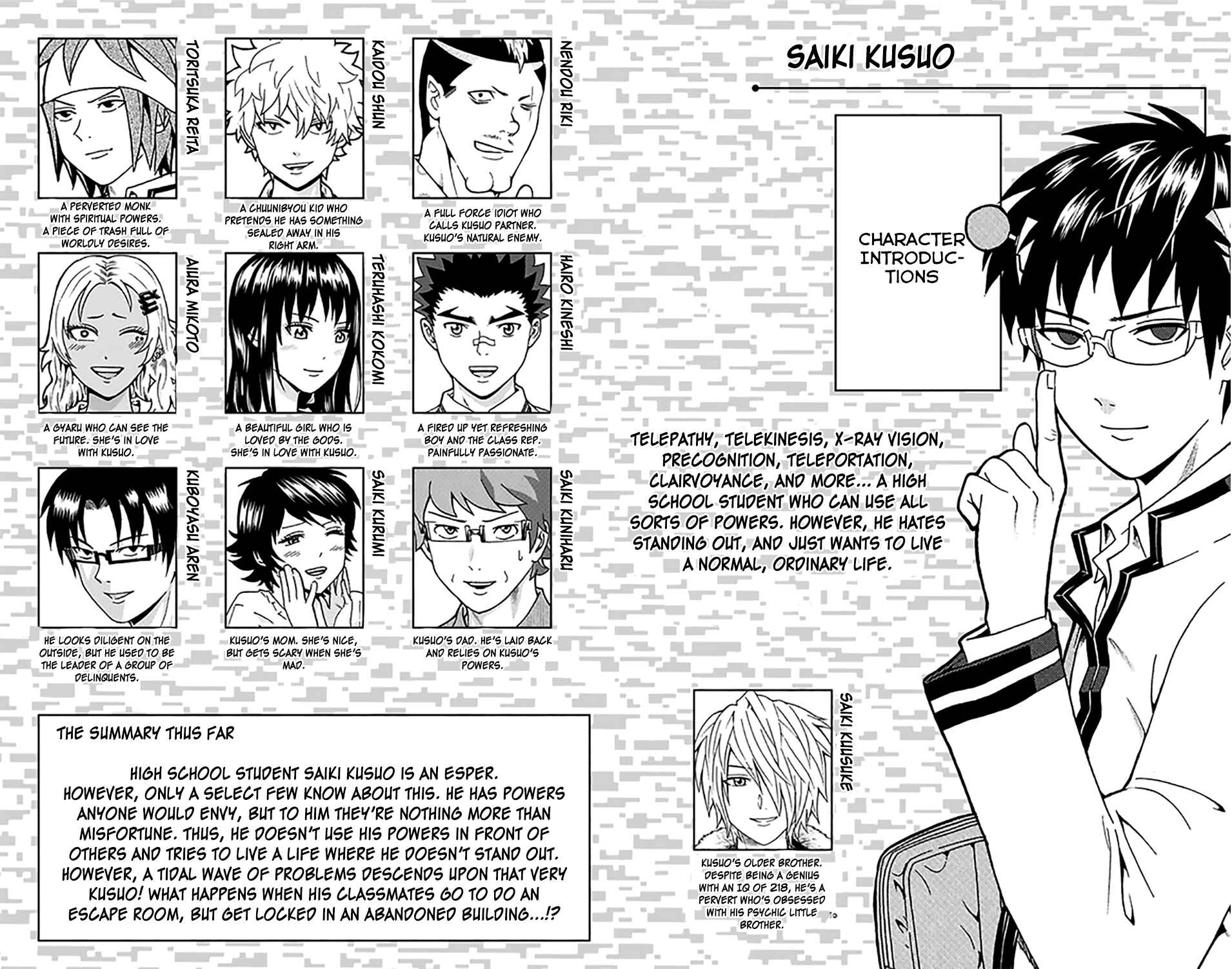 Page 7 Chapter 263 The Disastrous Life of Saiki K.