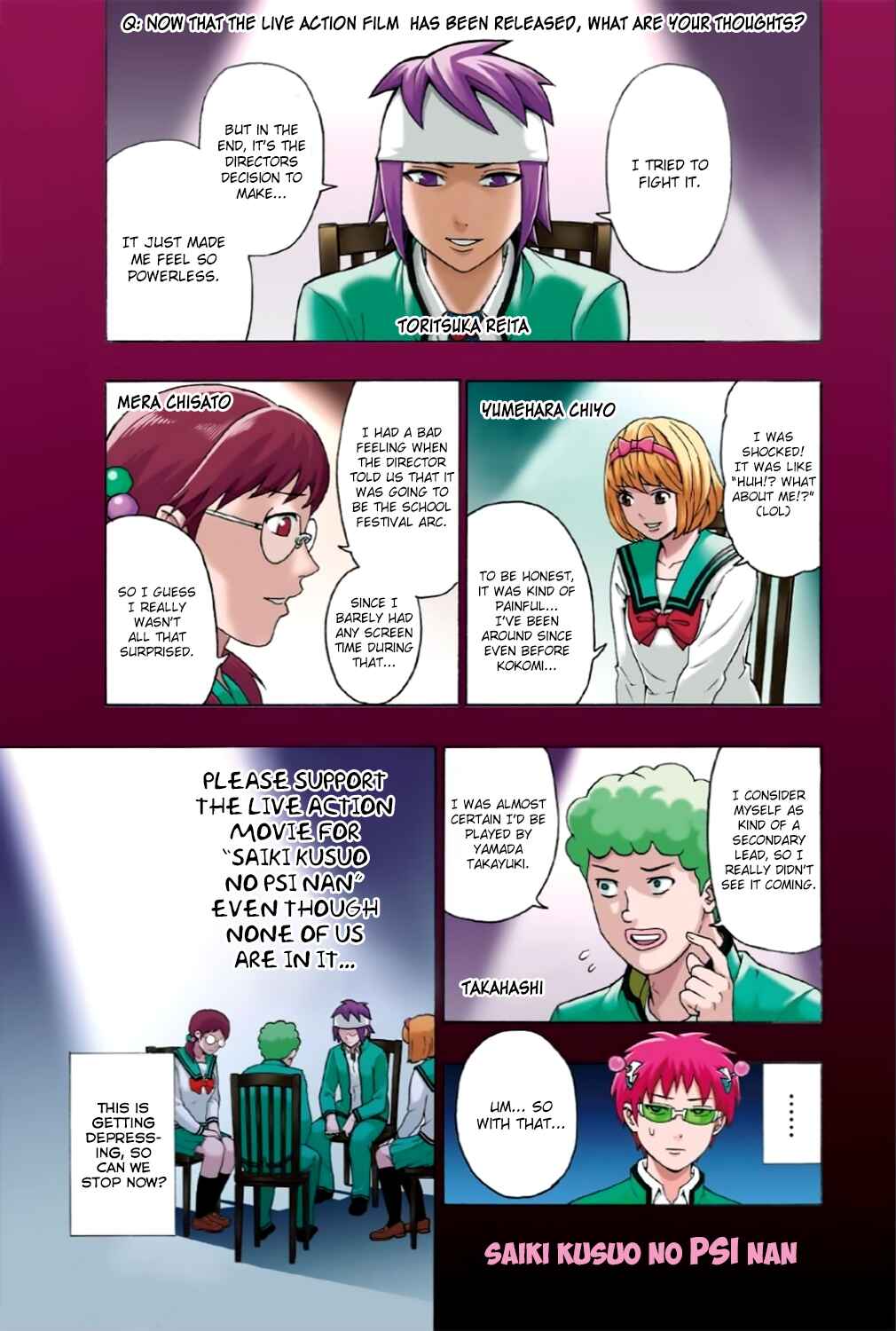 Page 9 Chapter 263 The Disastrous Life of Saiki K.
