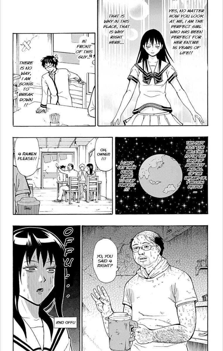 Page 12 Chapter 29 The Disastrous Life of Saiki K.