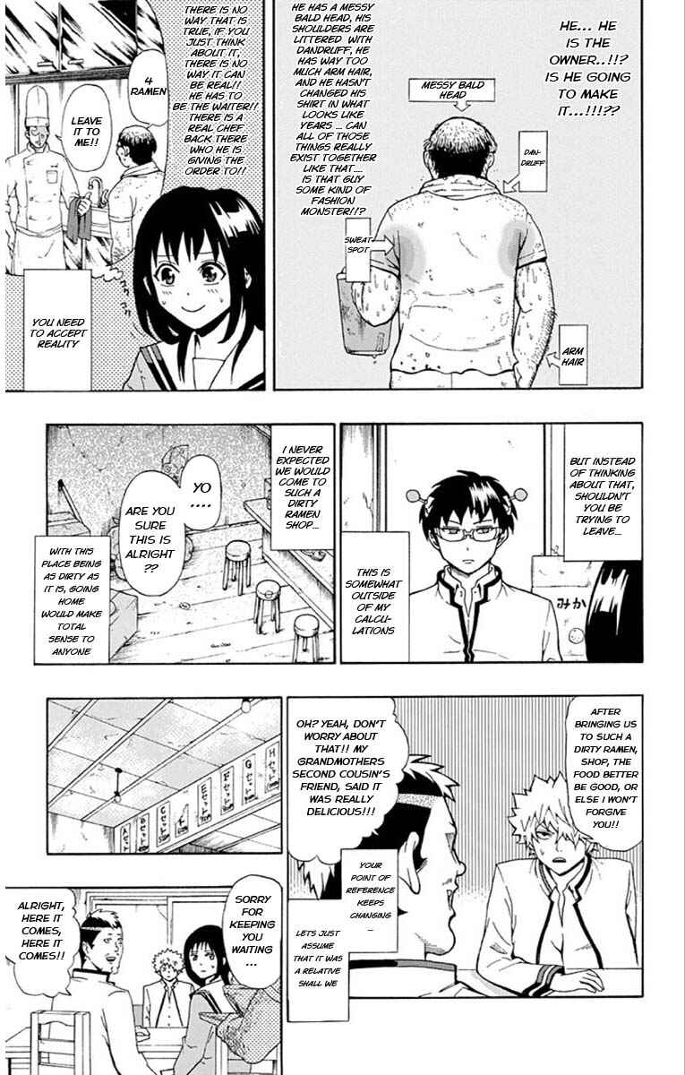 Page 13 Chapter 29 The Disastrous Life of Saiki K.