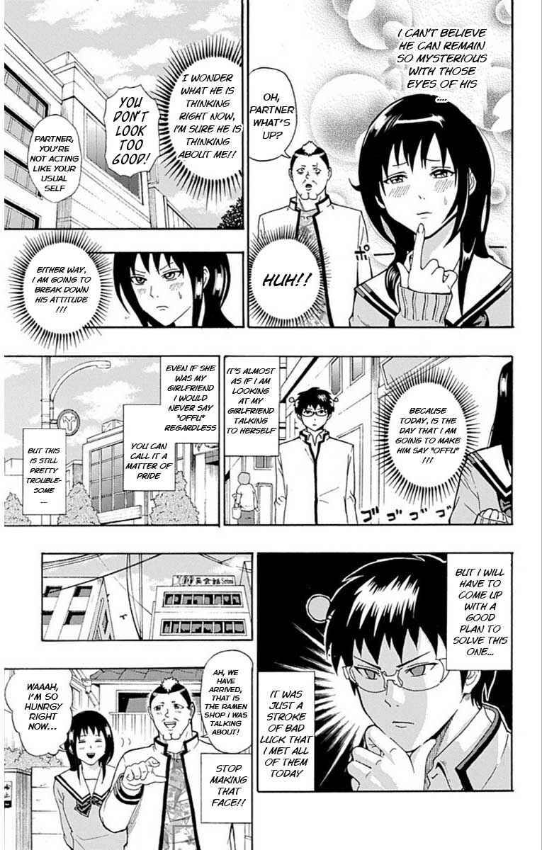 Page 7 Chapter 29 The Disastrous Life of Saiki K.