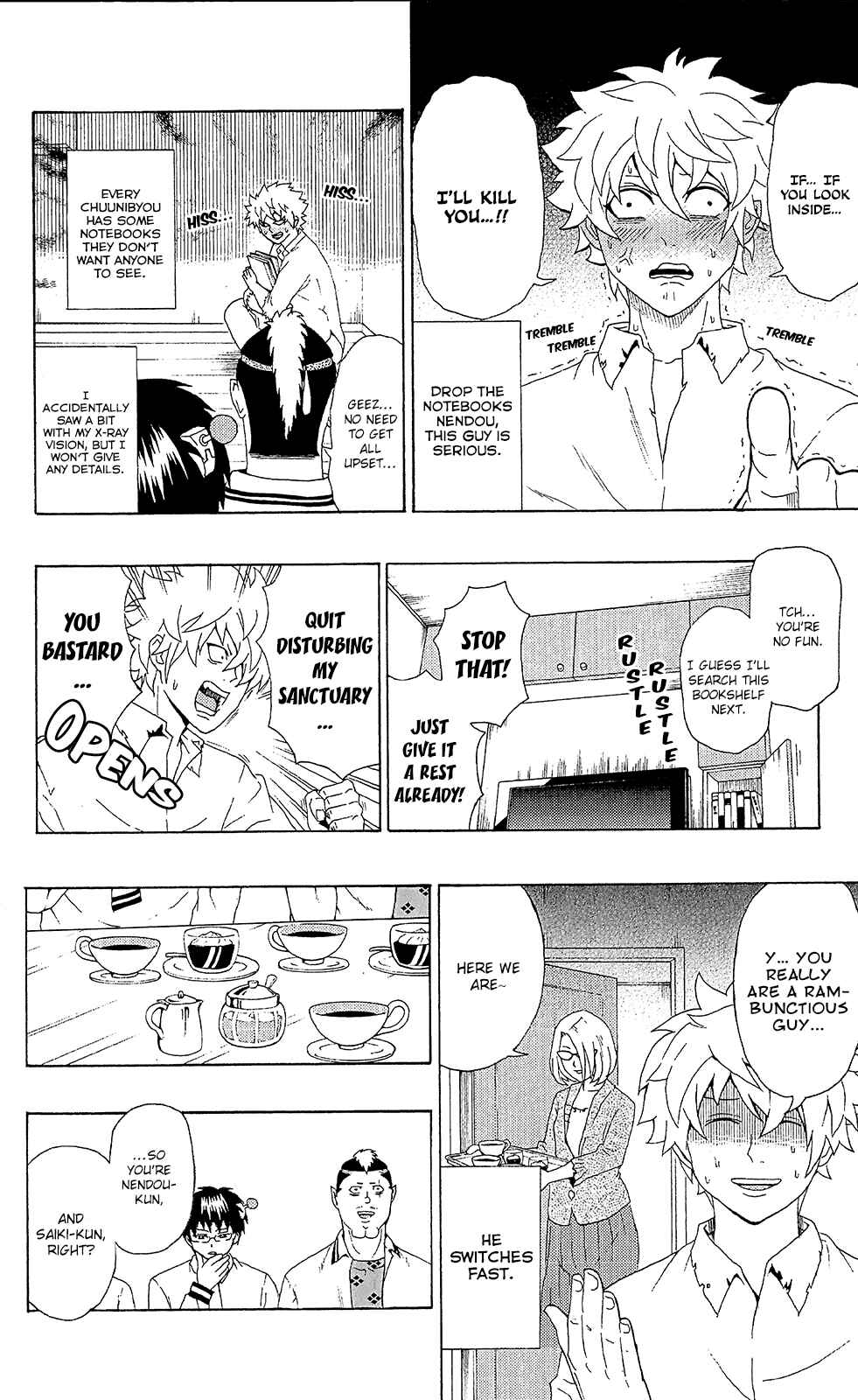 Page 10 Chapter 51 The Disastrous Life of Saiki K.