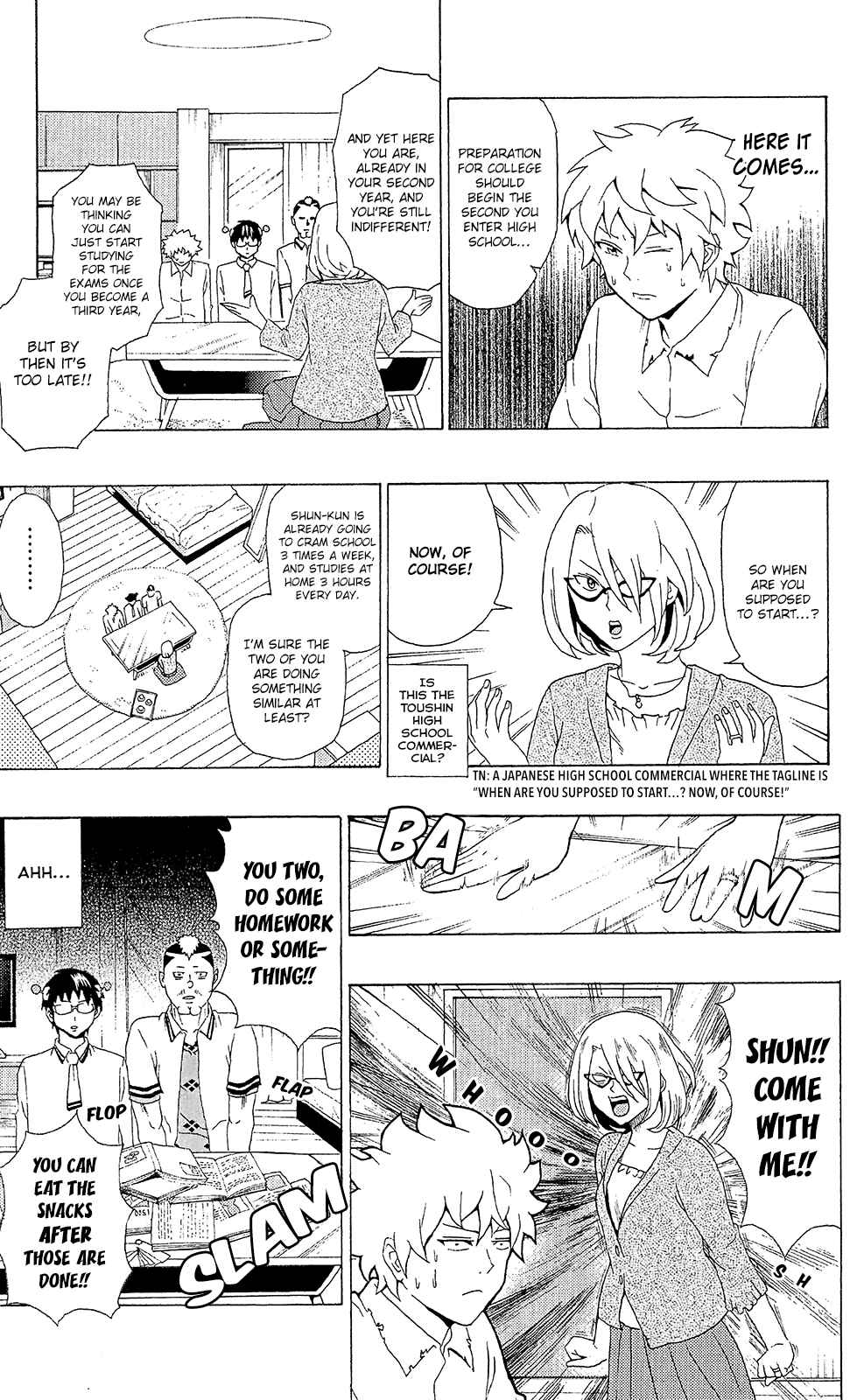 Page 13 Chapter 51 The Disastrous Life of Saiki K.