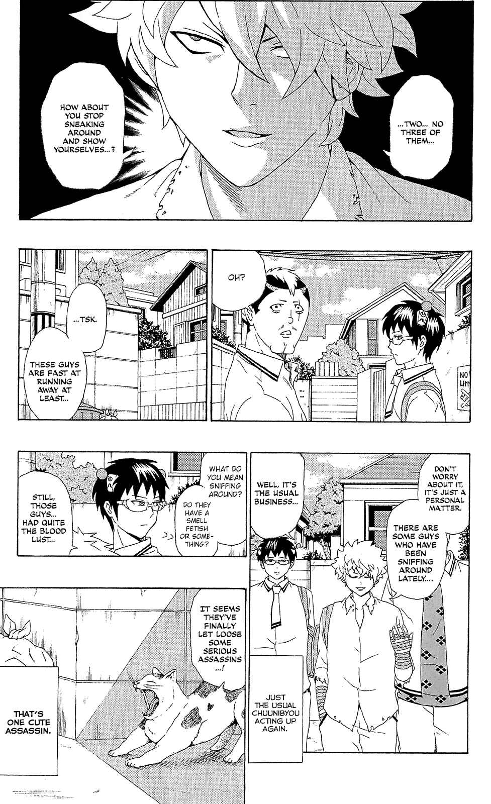 Page 3 Chapter 51 The Disastrous Life of Saiki K.