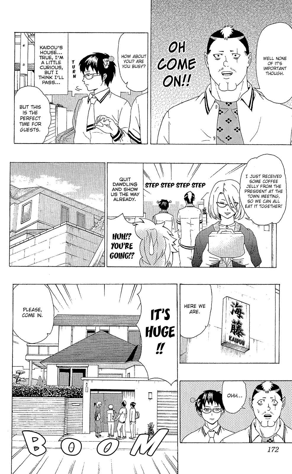Page 6 Chapter 51 The Disastrous Life of Saiki K.