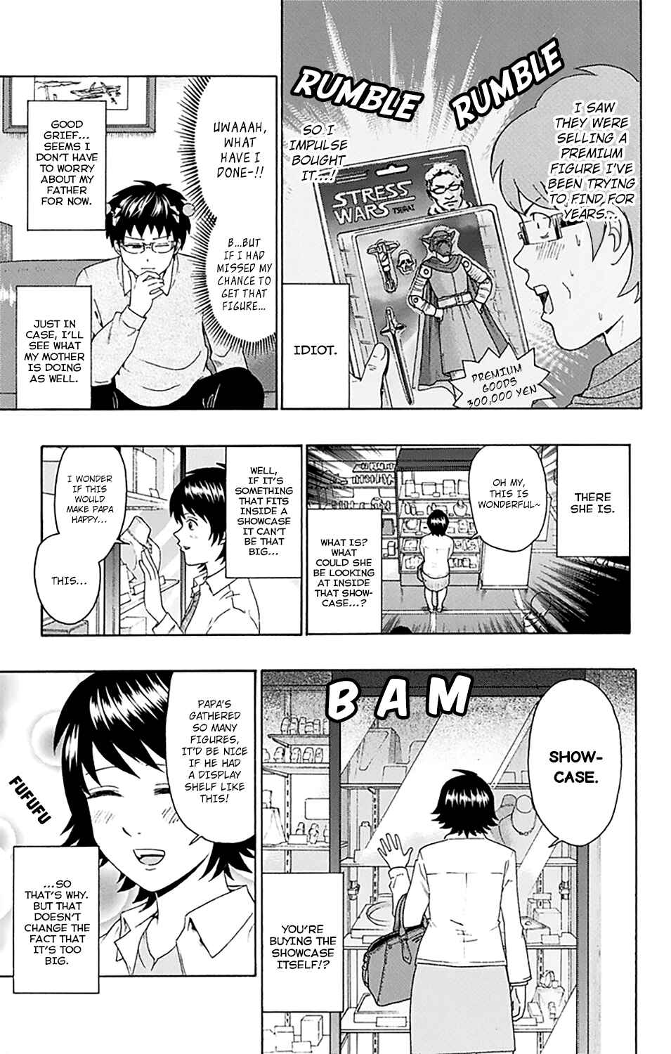 Page 10 Chapter 146 The Disastrous Life of Saiki K.
