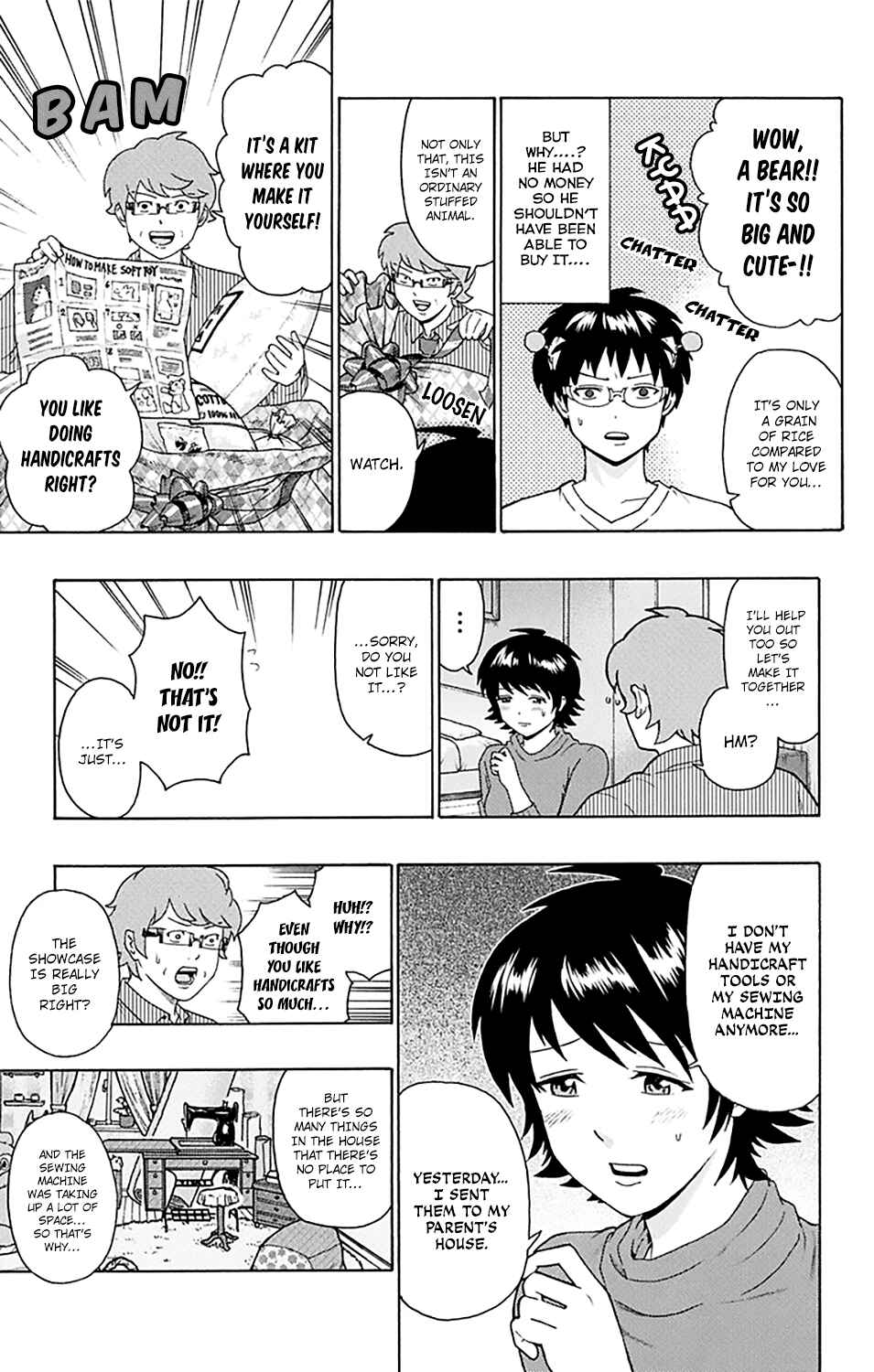 Page 14 Chapter 146 The Disastrous Life of Saiki K.