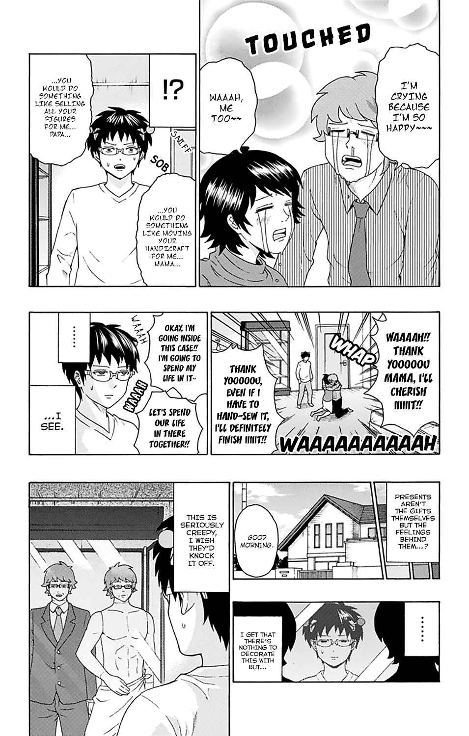 Page 16 Chapter 146 The Disastrous Life of Saiki K.