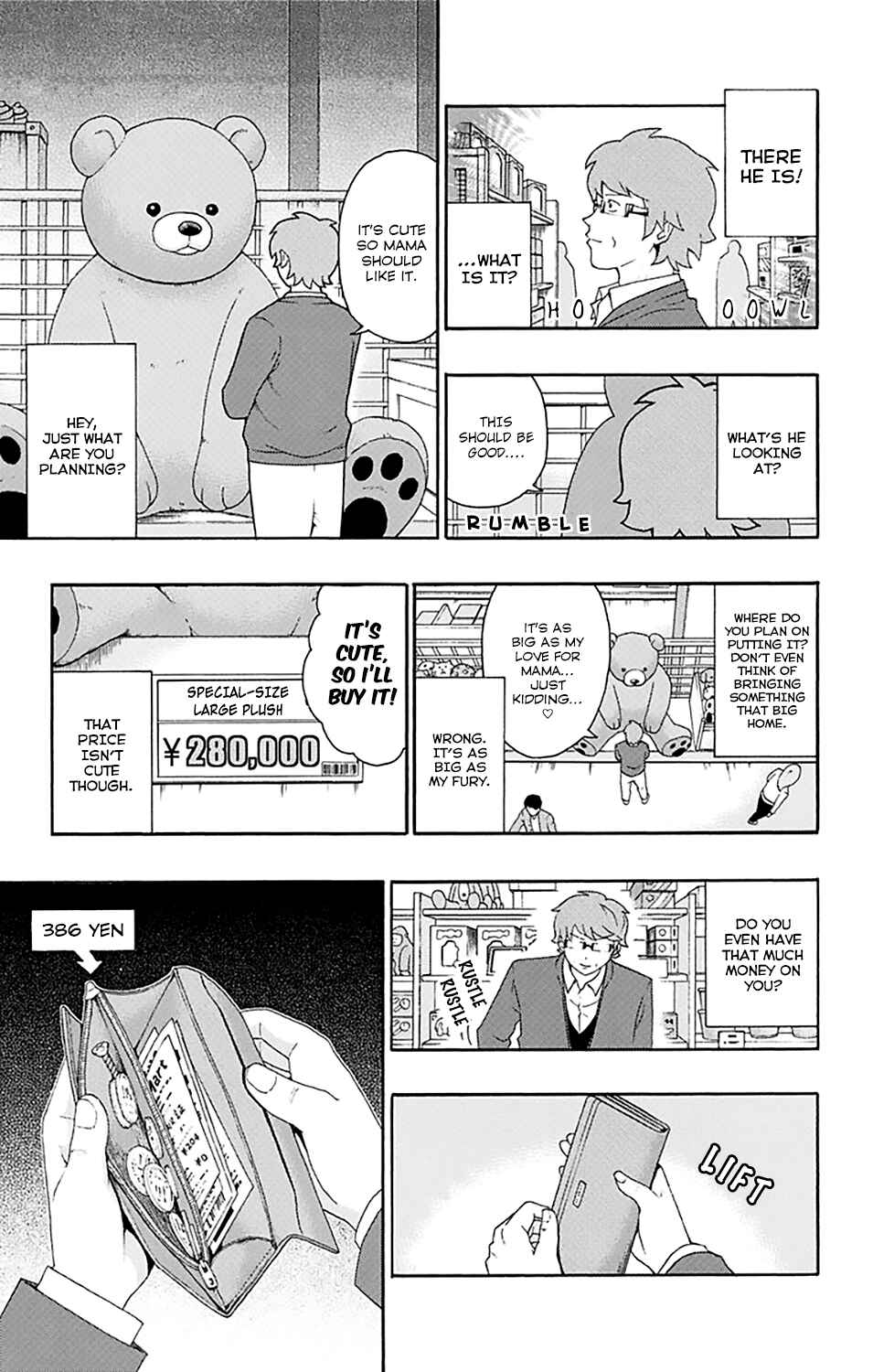 Page 8 Chapter 146 The Disastrous Life of Saiki K.