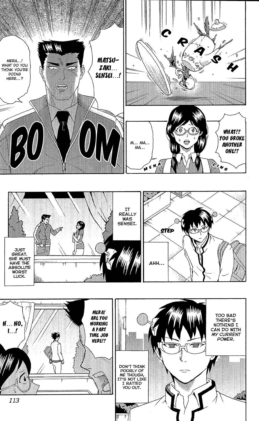 Page 12 Chapter 47 The Disastrous Life of Saiki K.