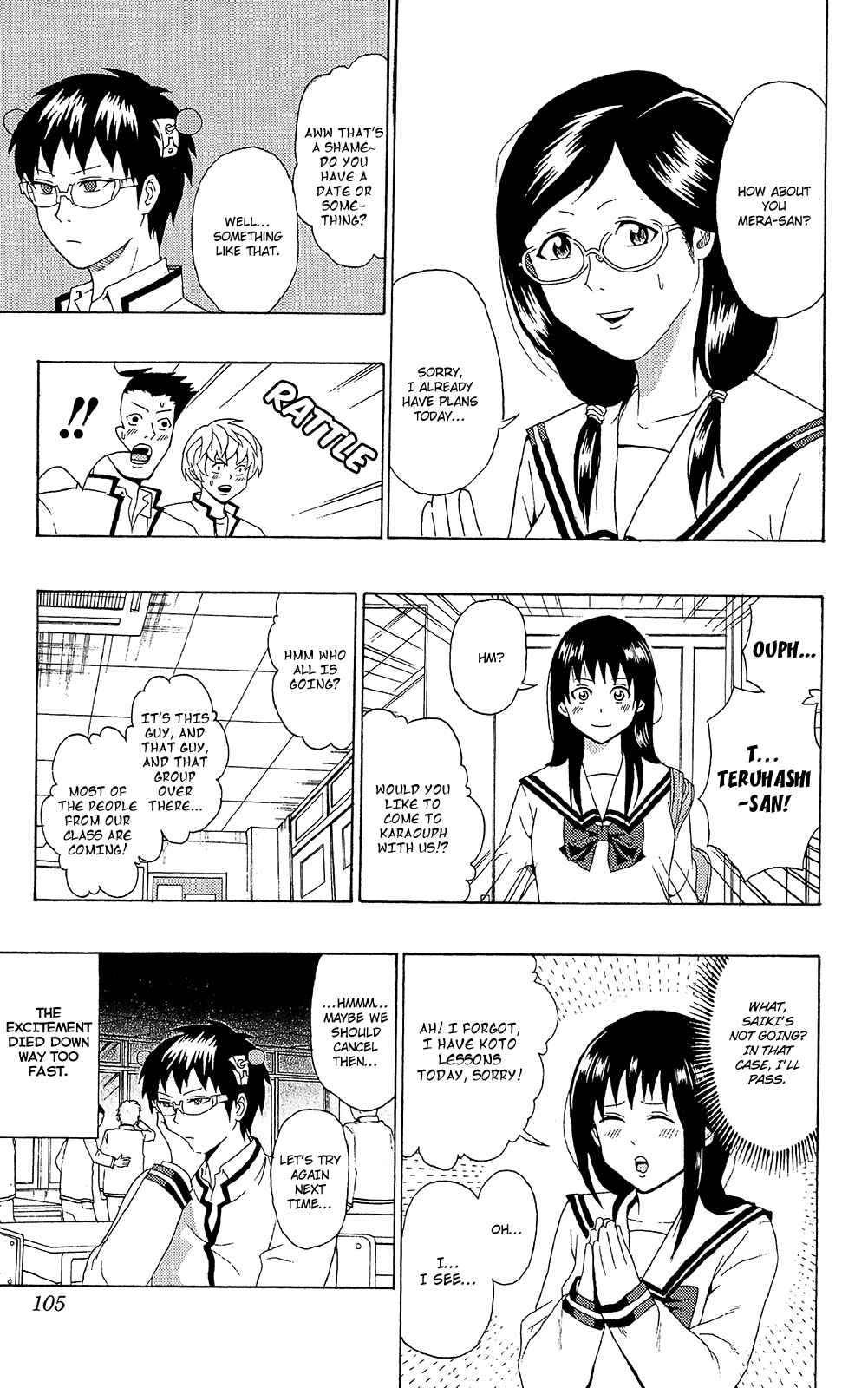 Page 4 Chapter 47 The Disastrous Life of Saiki K.