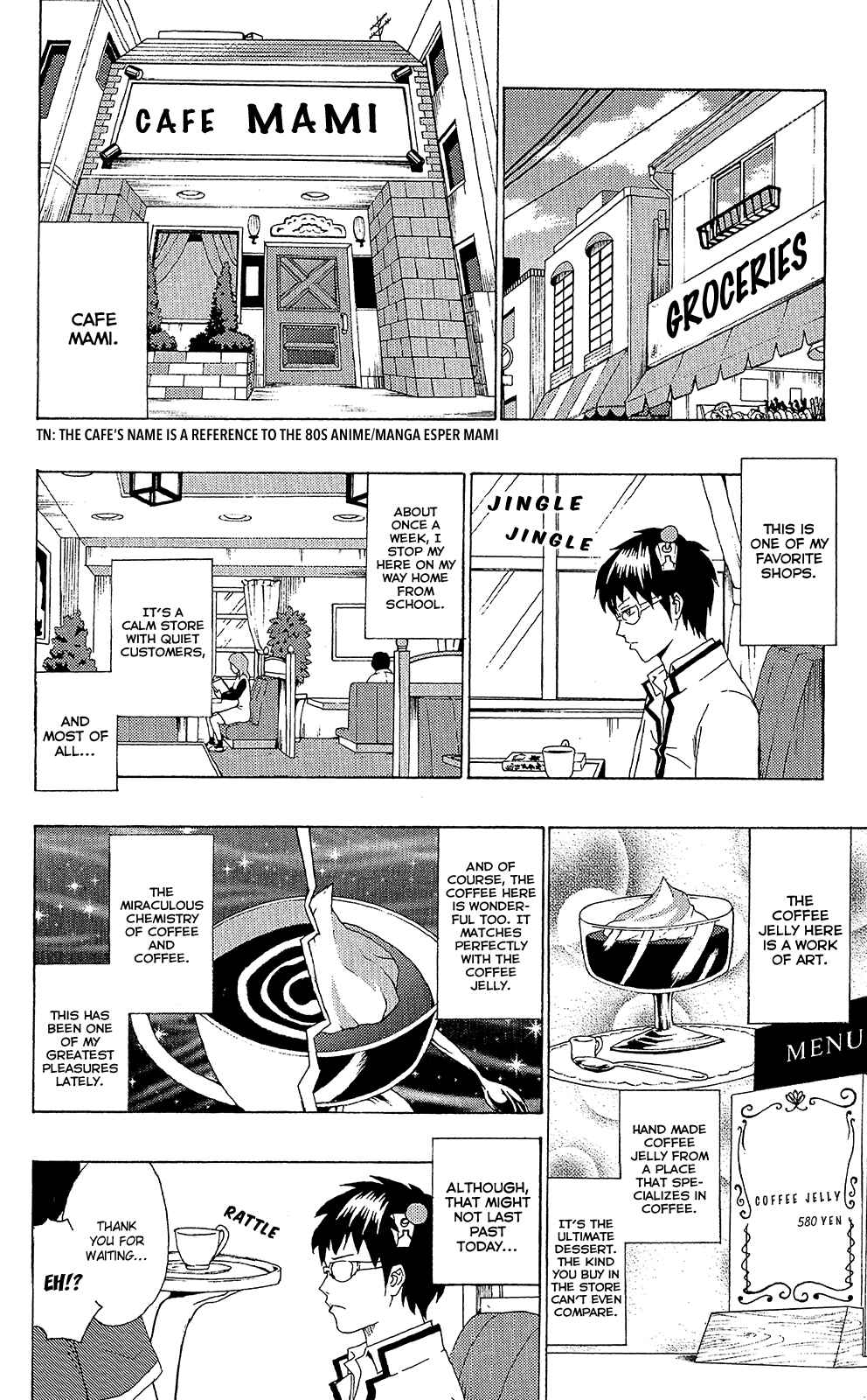 Page 5 Chapter 47 The Disastrous Life of Saiki K.