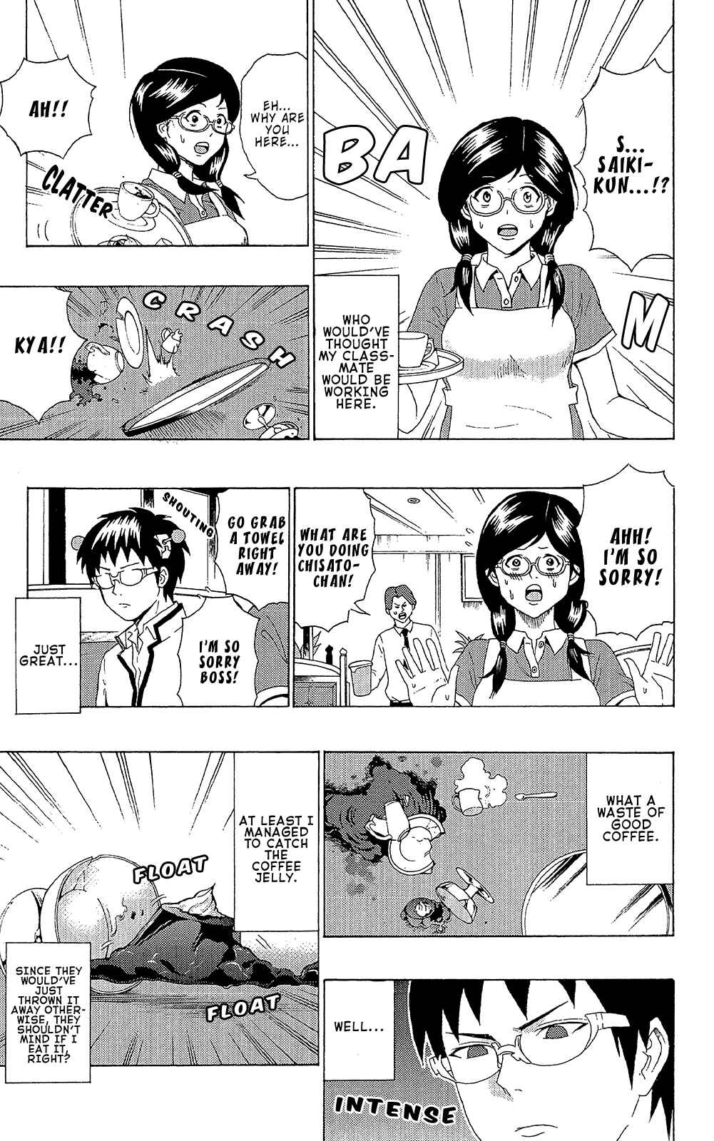 Page 6 Chapter 47 The Disastrous Life of Saiki K.