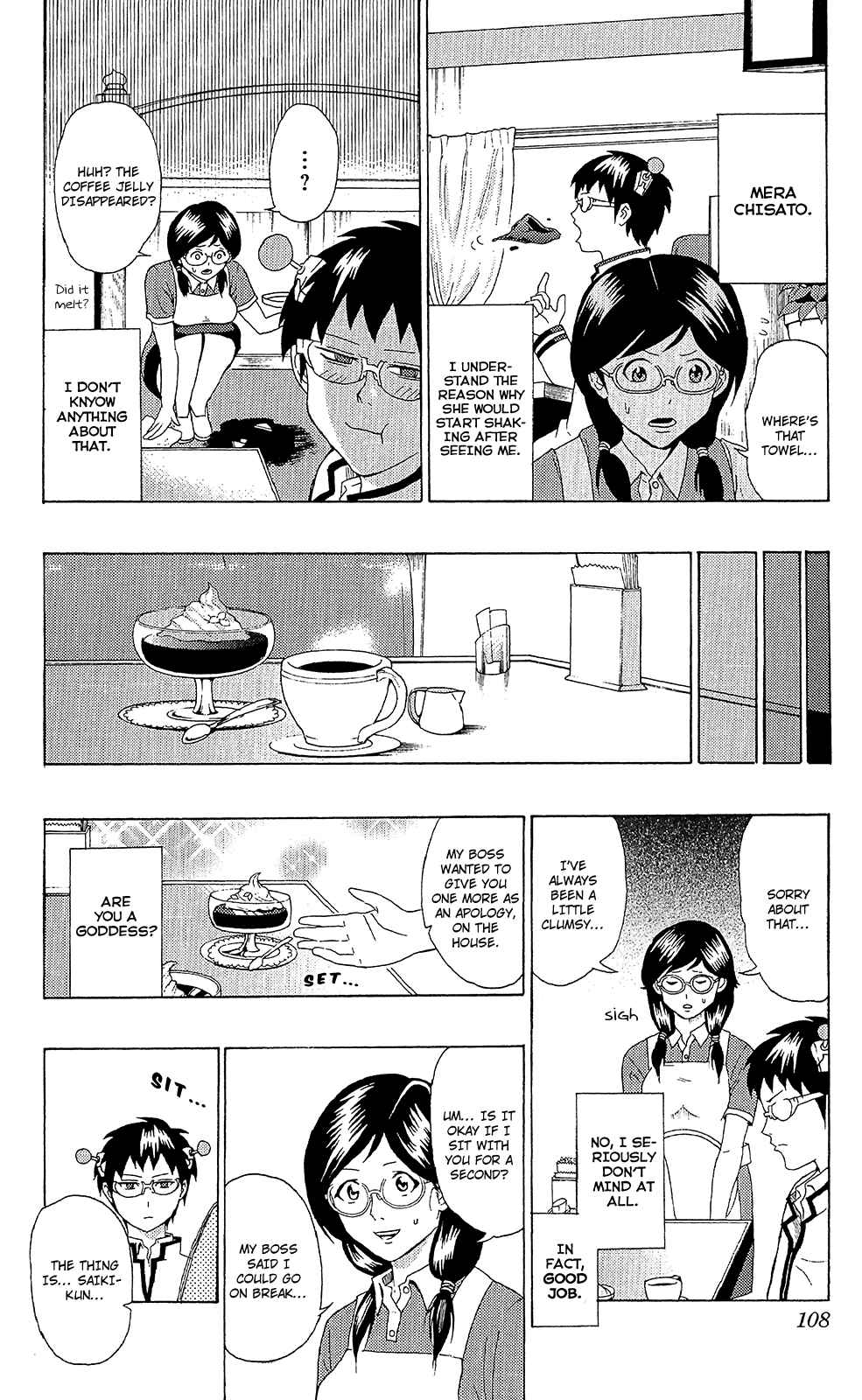 Page 7 Chapter 47 The Disastrous Life of Saiki K.