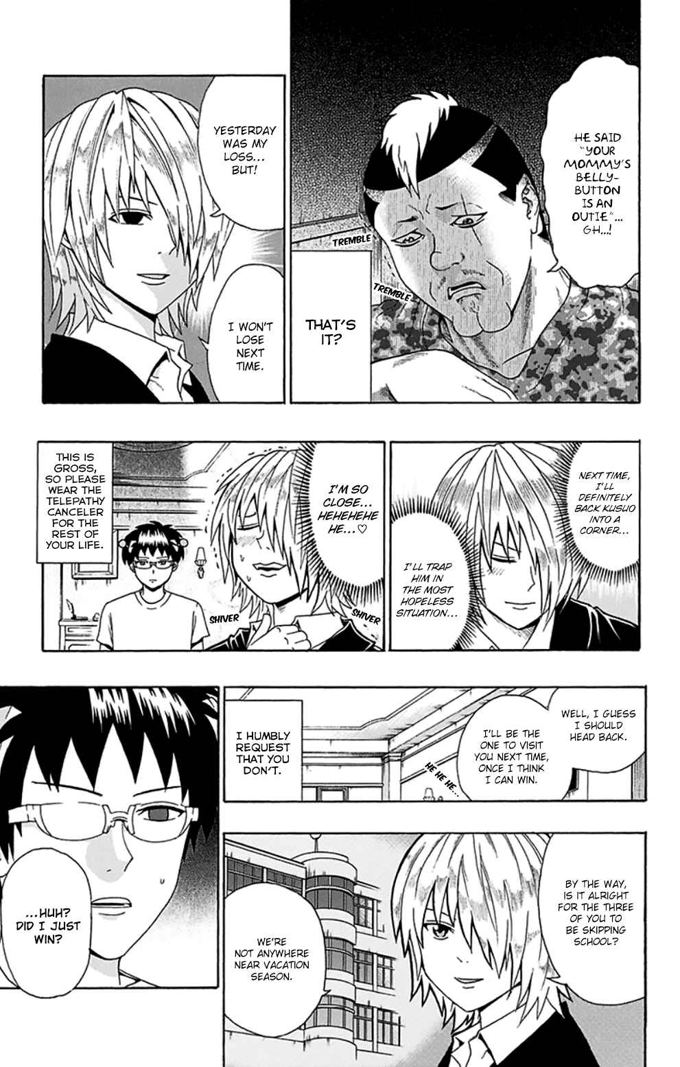 Page 11 Chapter 107 The Disastrous Life of Saiki K.